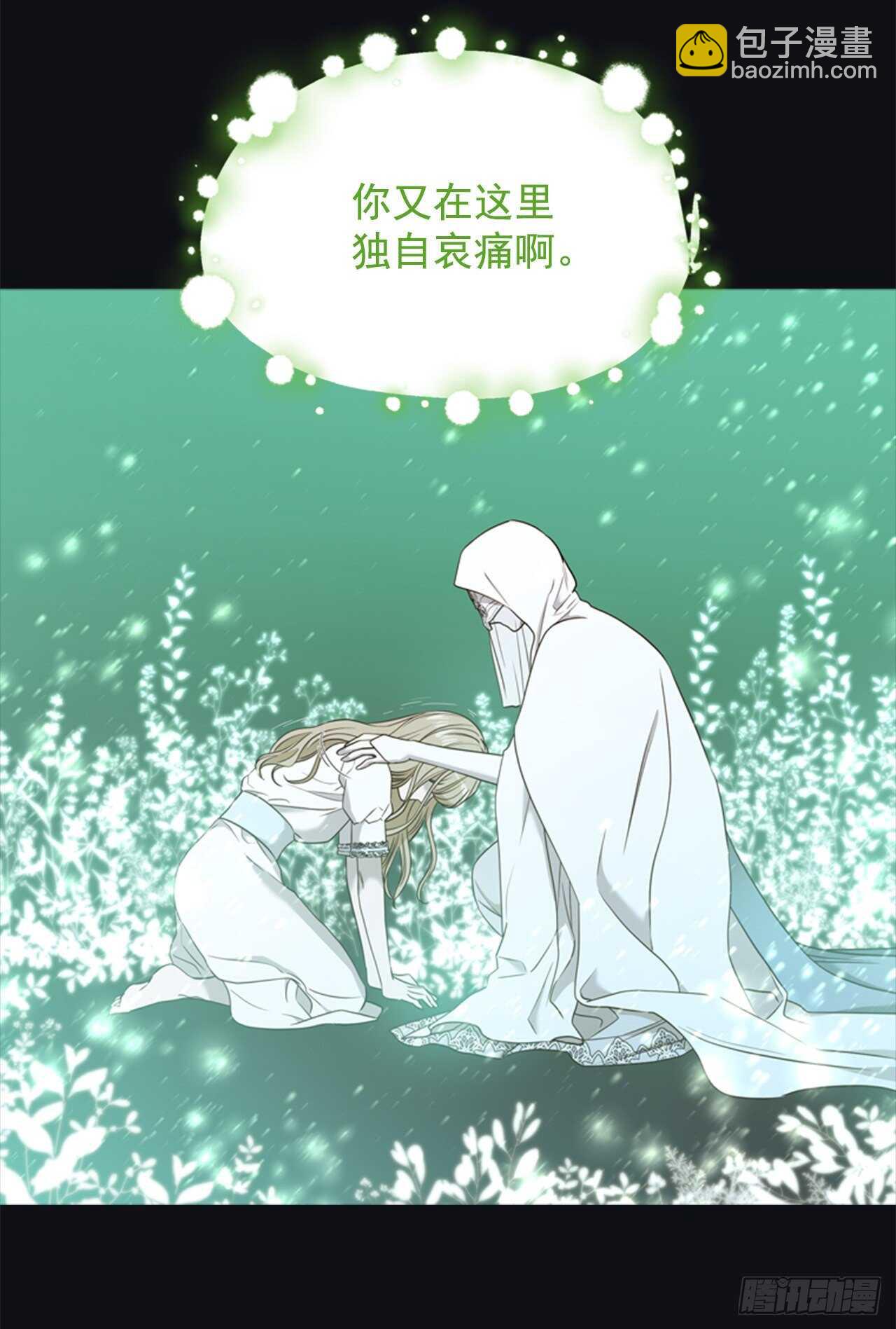 58.我们回家(1/2)-第59话