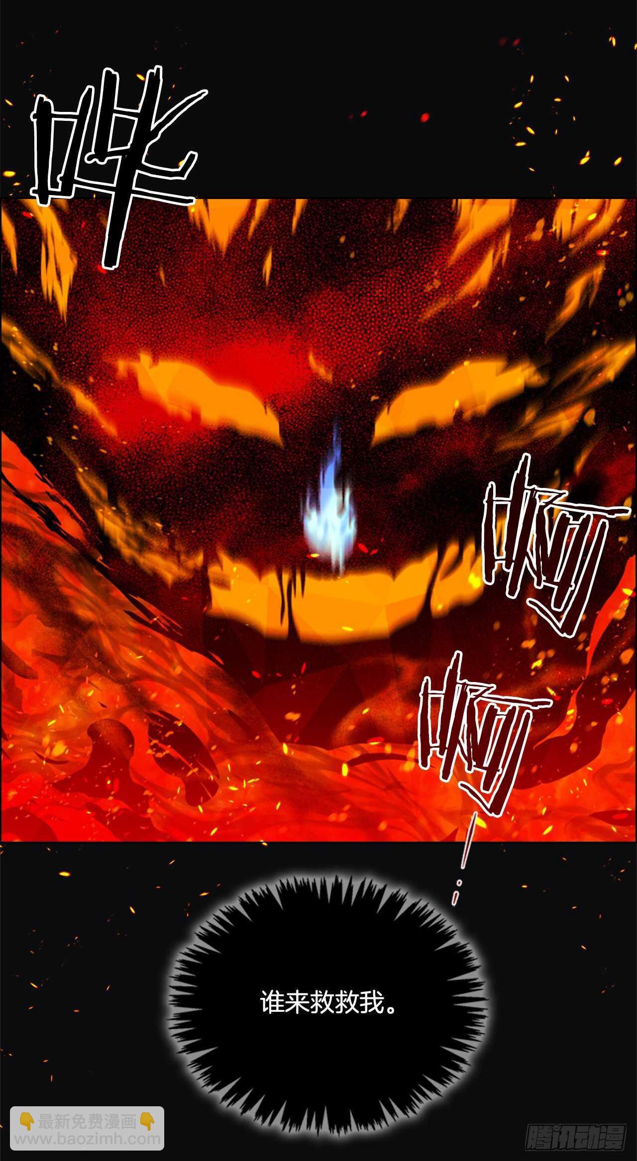 58.我们回家(1/2)-第59话