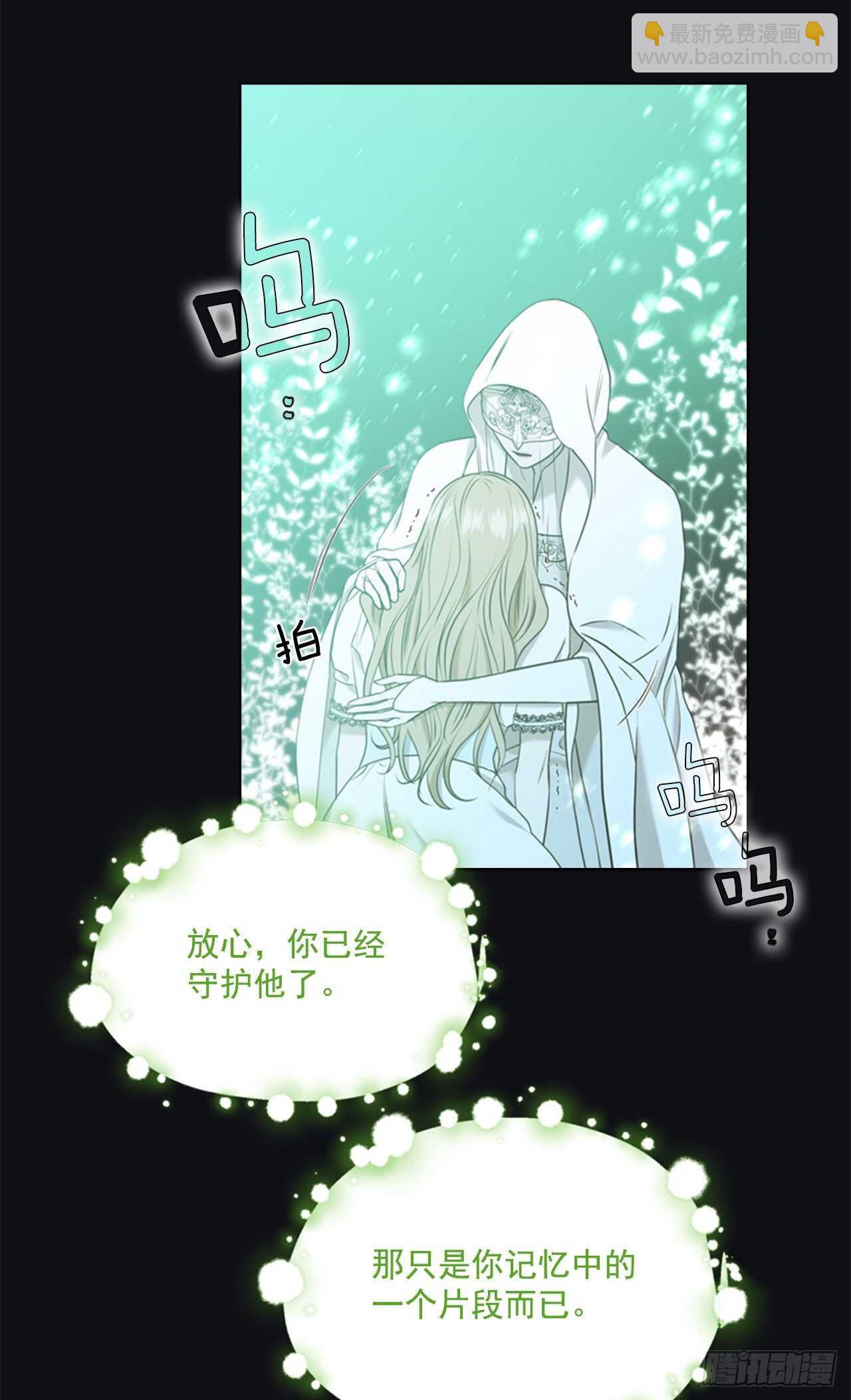 58.我们回家(1/2)-第59话