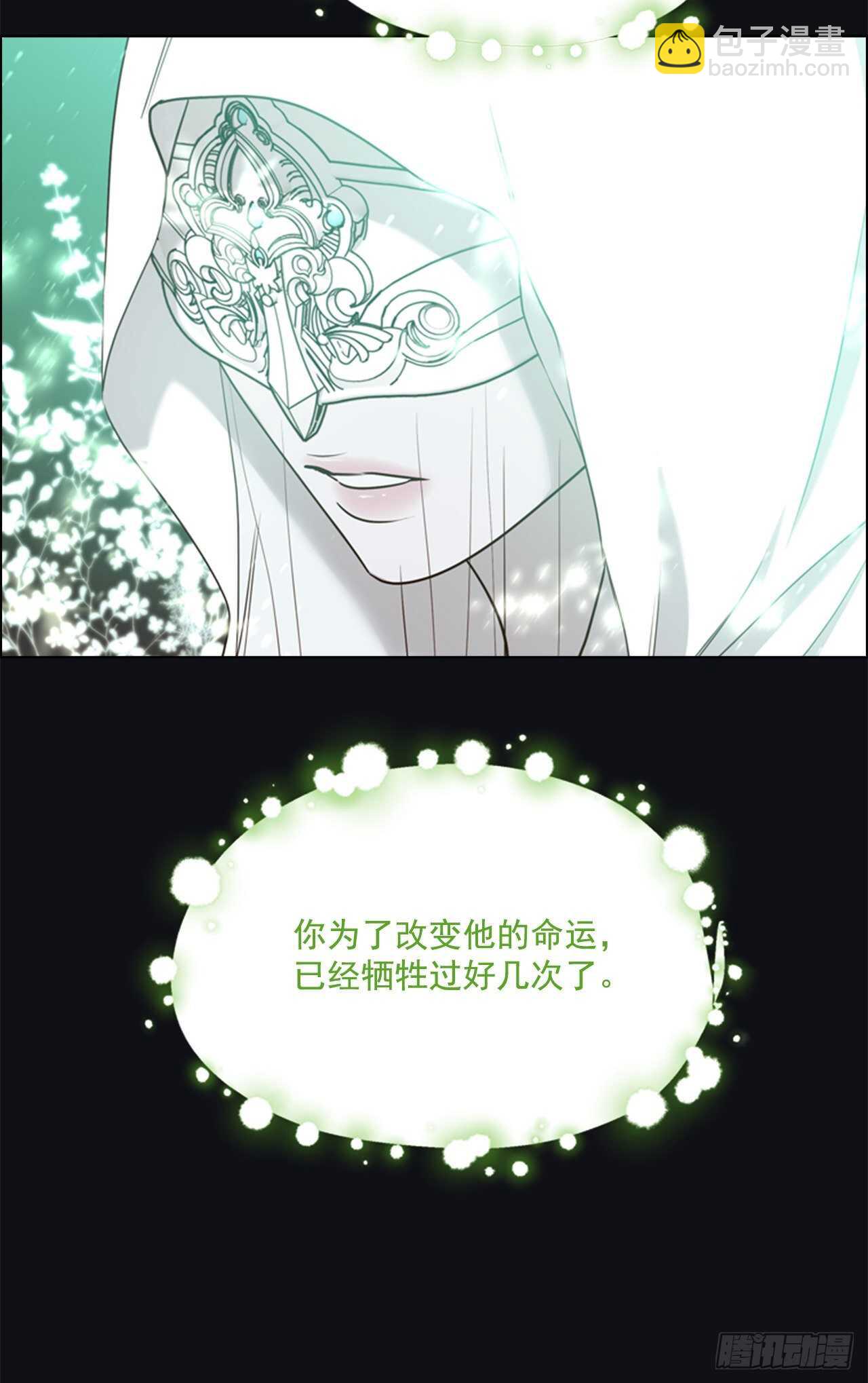 58.我们回家(1/2)-第59话