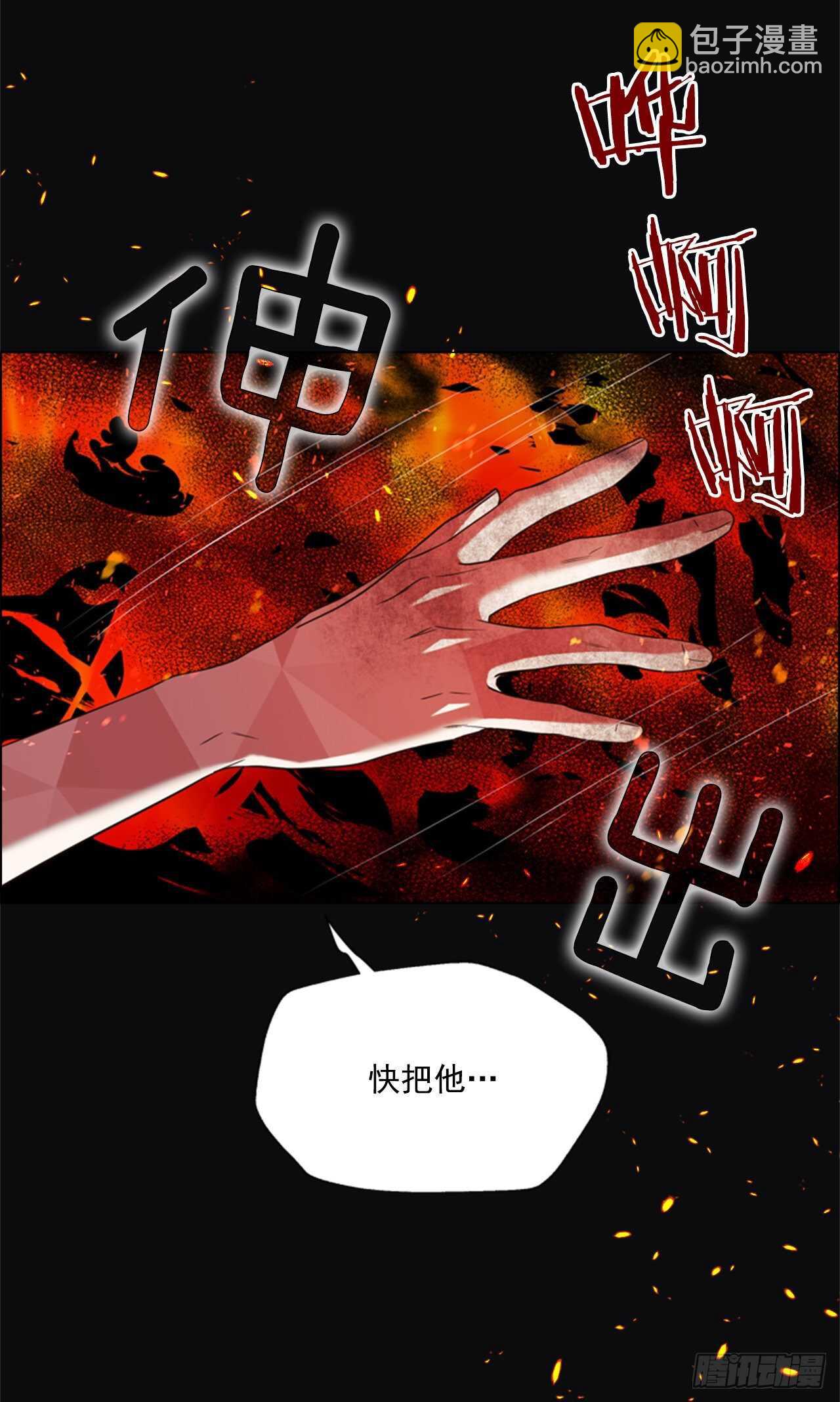 58.我们回家(1/2)-第59话