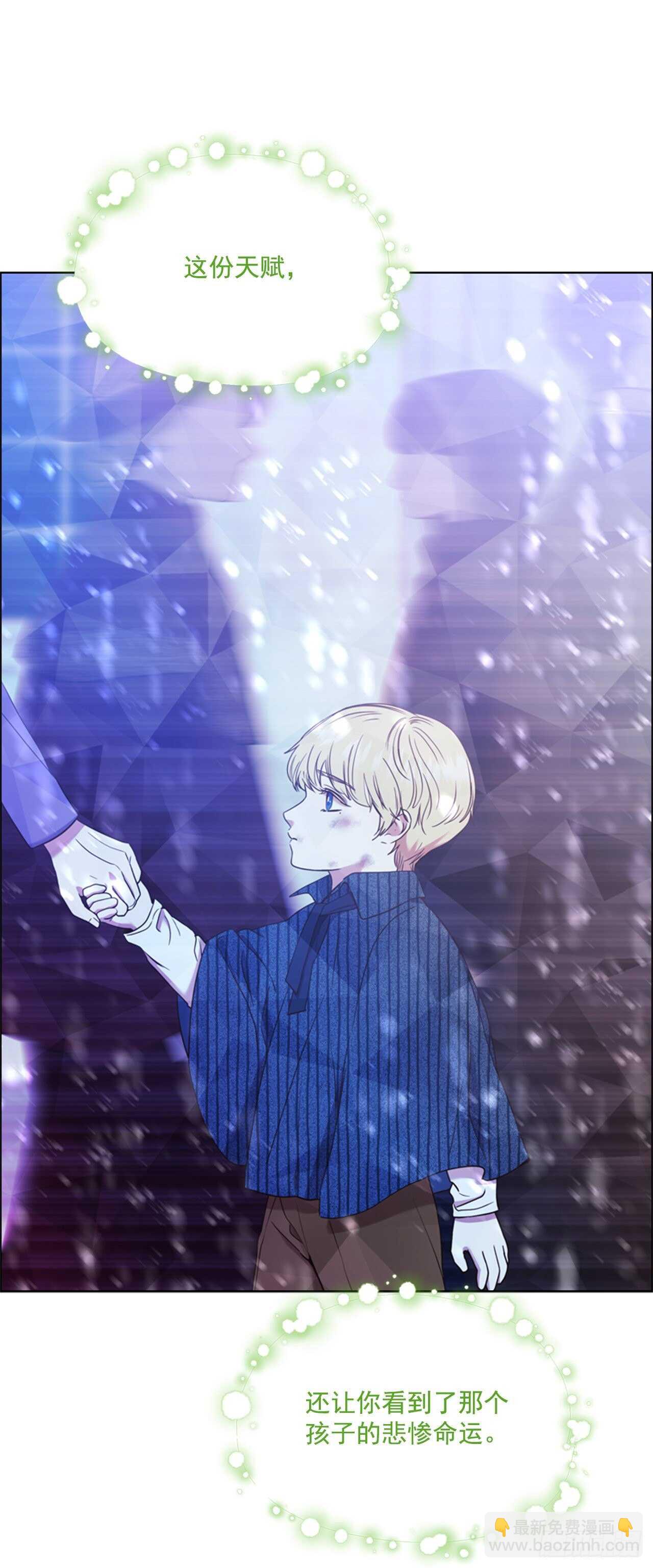 58.我们回家(1/2)-第59话