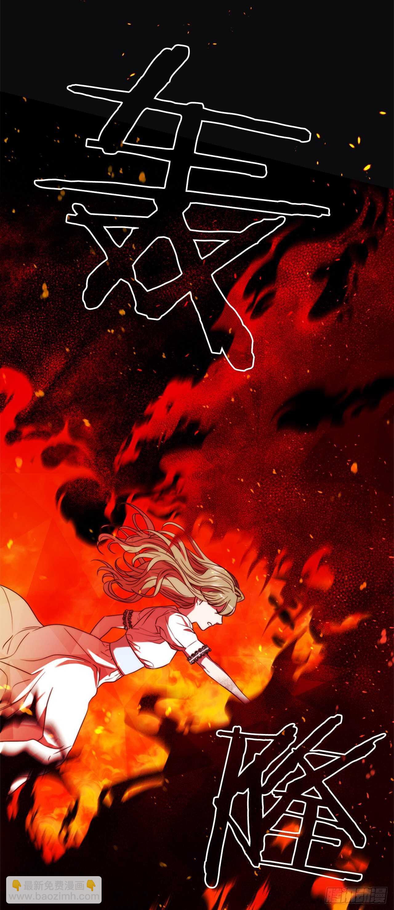 58.我们回家(1/2)-第59话