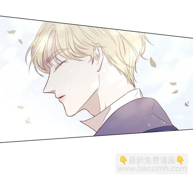 6.我的荣幸(1/2)-第7话