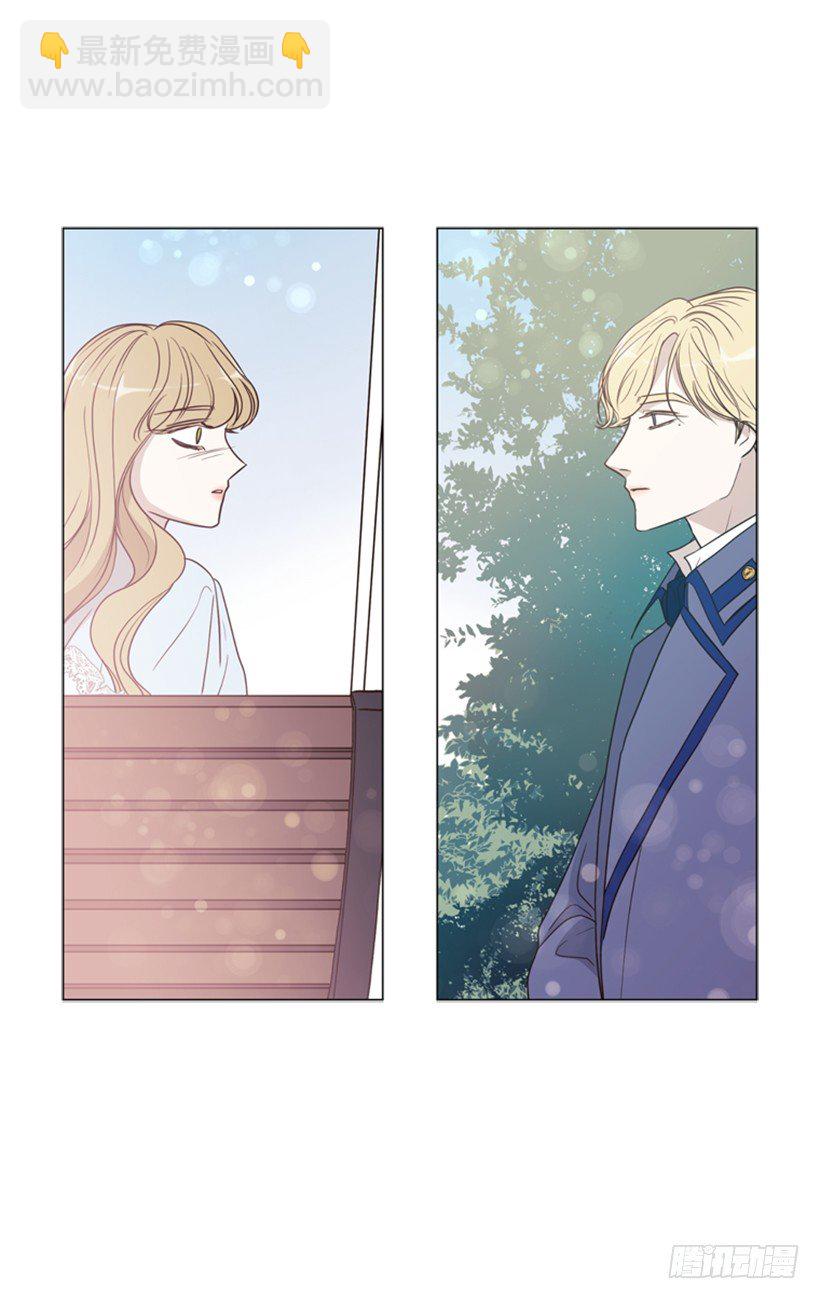 6.我的荣幸(1/2)-第7话