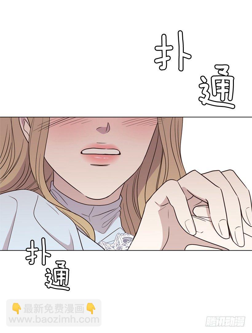 6.我的荣幸(1/2)-第7话