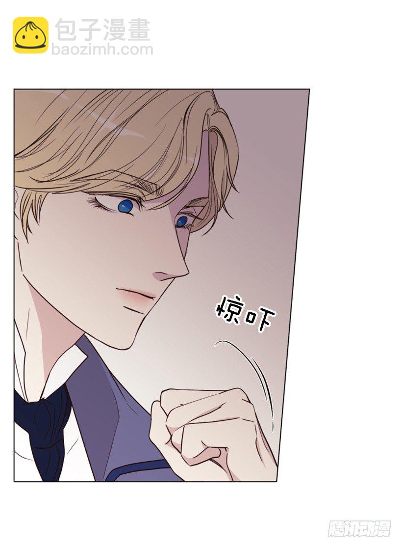 6.我的荣幸(1/2)-第7话