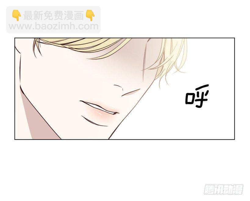 6.我的荣幸(1/2)-第7话