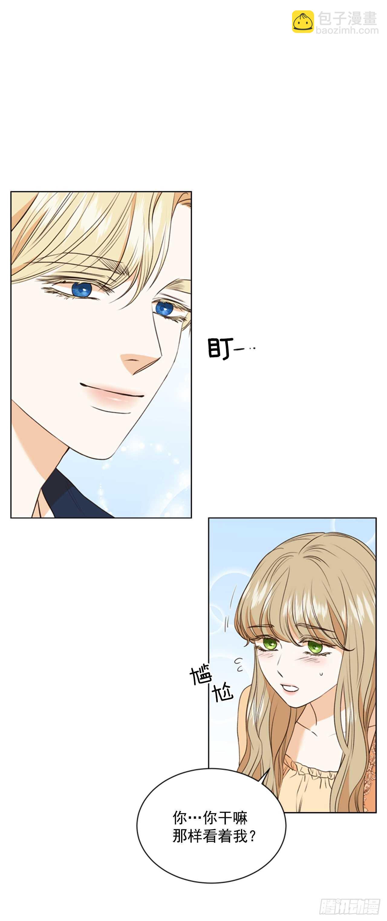 60.卷土从来(1/2)-第61话