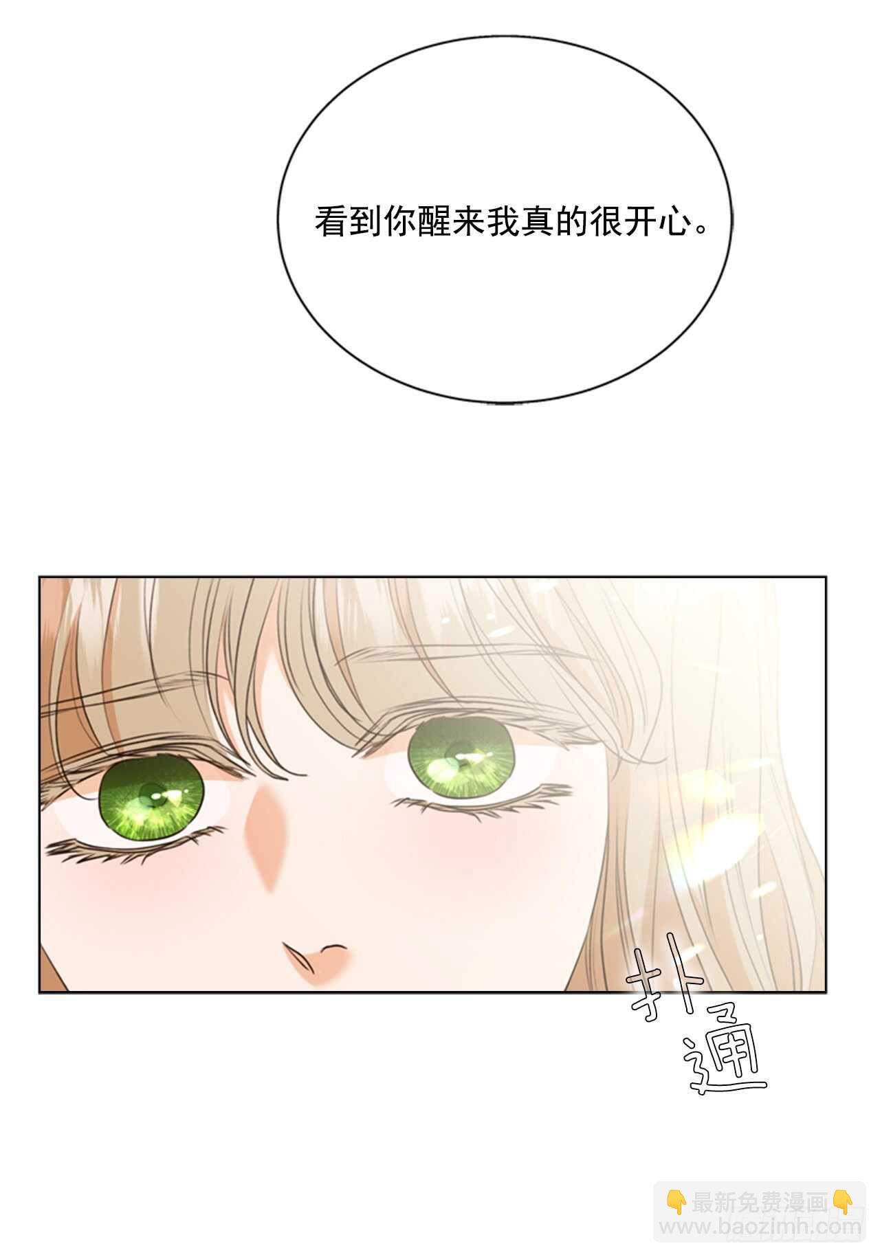 60.卷土从来(1/2)-第61话