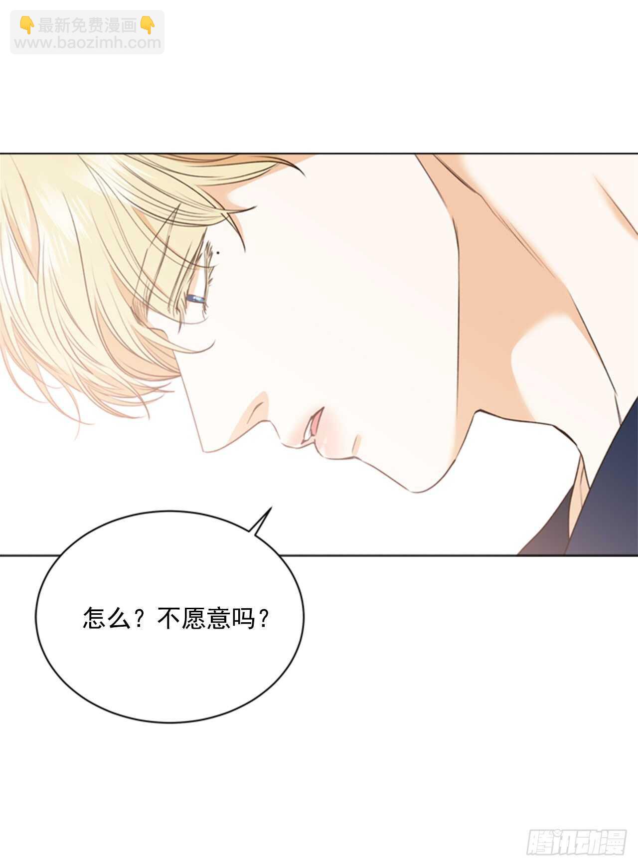 60.卷土从来(1/2)-第61话