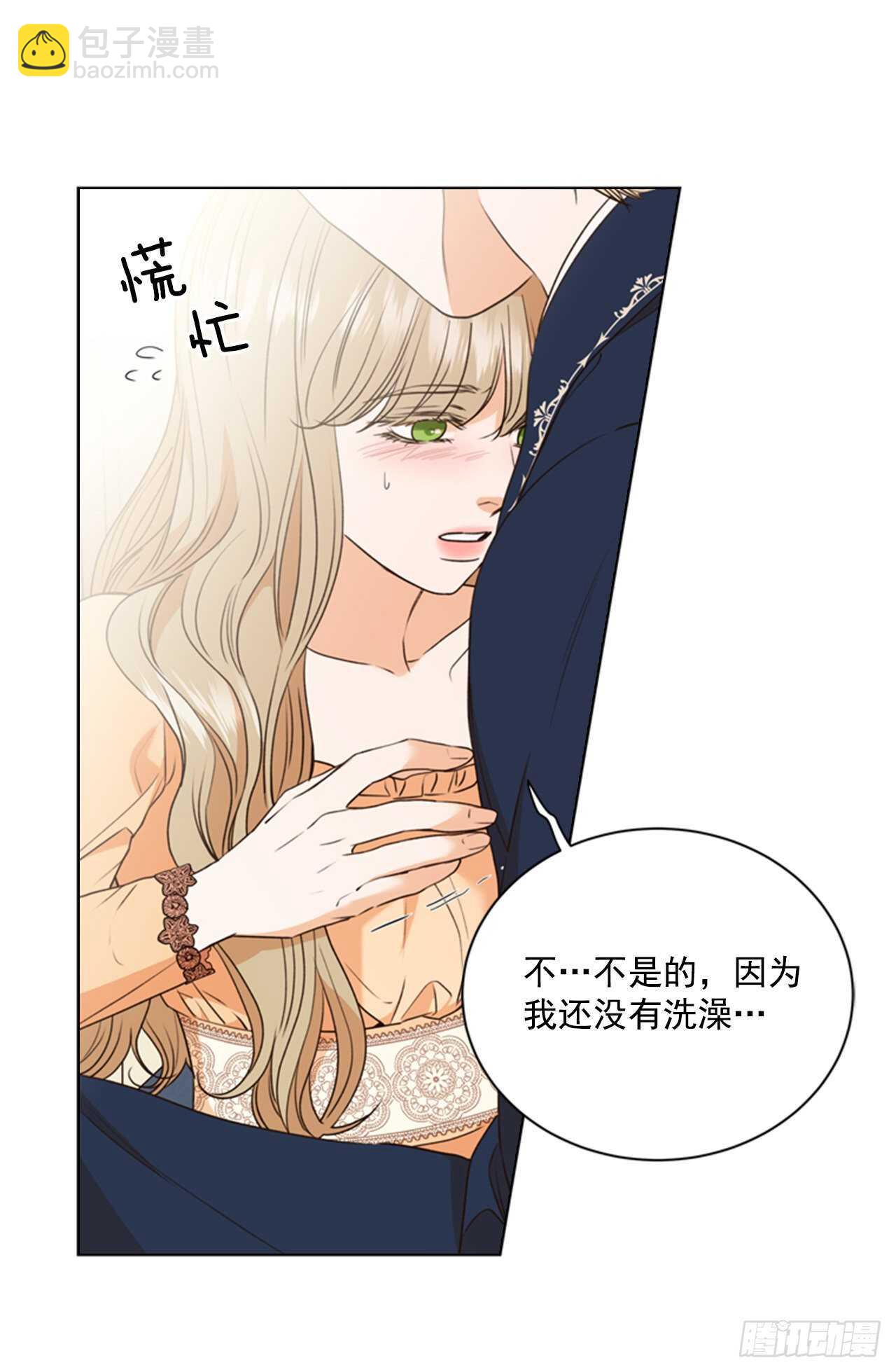 60.卷土从来(1/2)-第61话