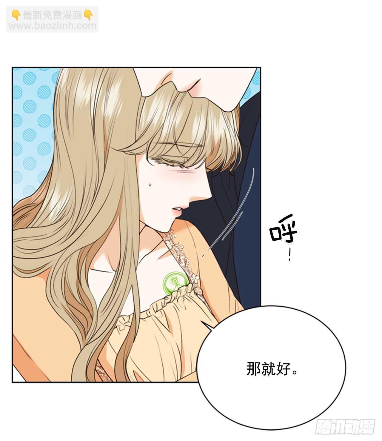 60.卷土从来(1/2)-第61话