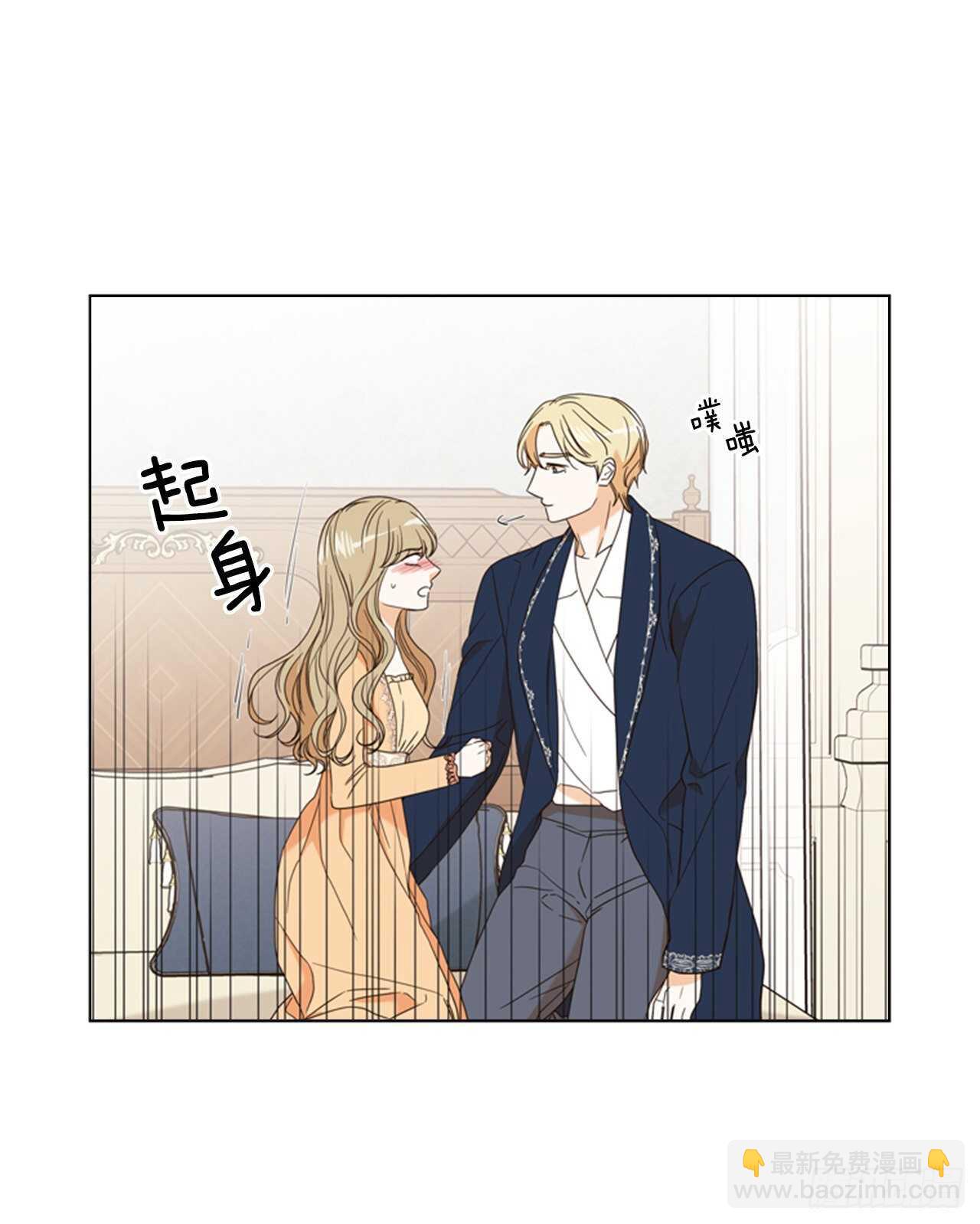 60.卷土从来(1/2)-第61话