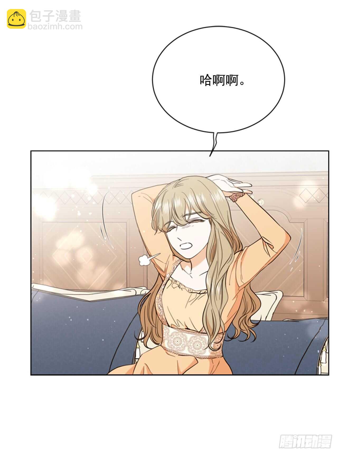 60.卷土从来(1/2)-第61话