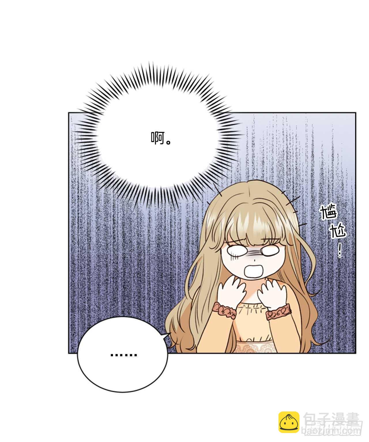 60.卷土从来(1/2)-第61话