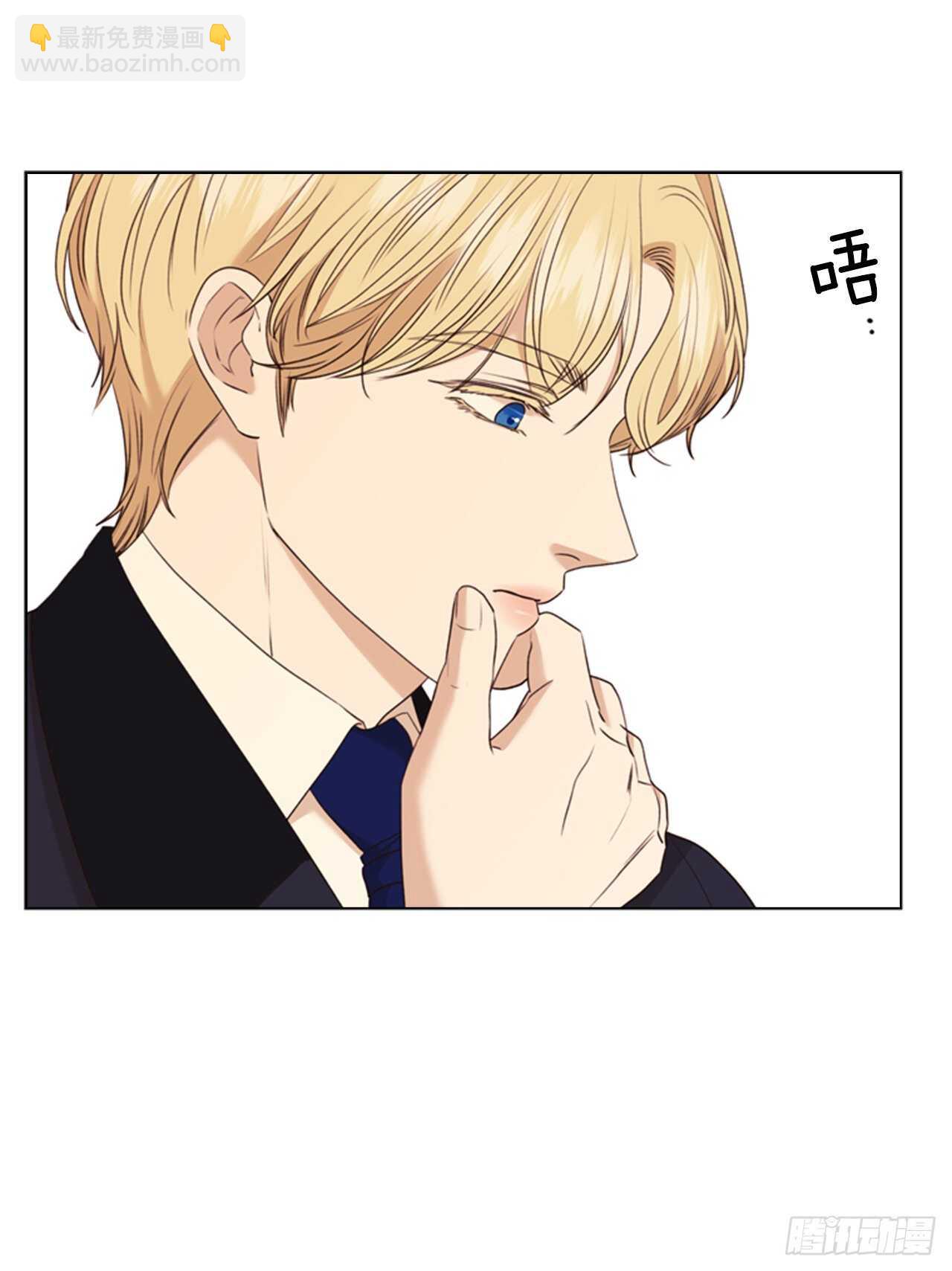 62.郊游(1/2)-第63话