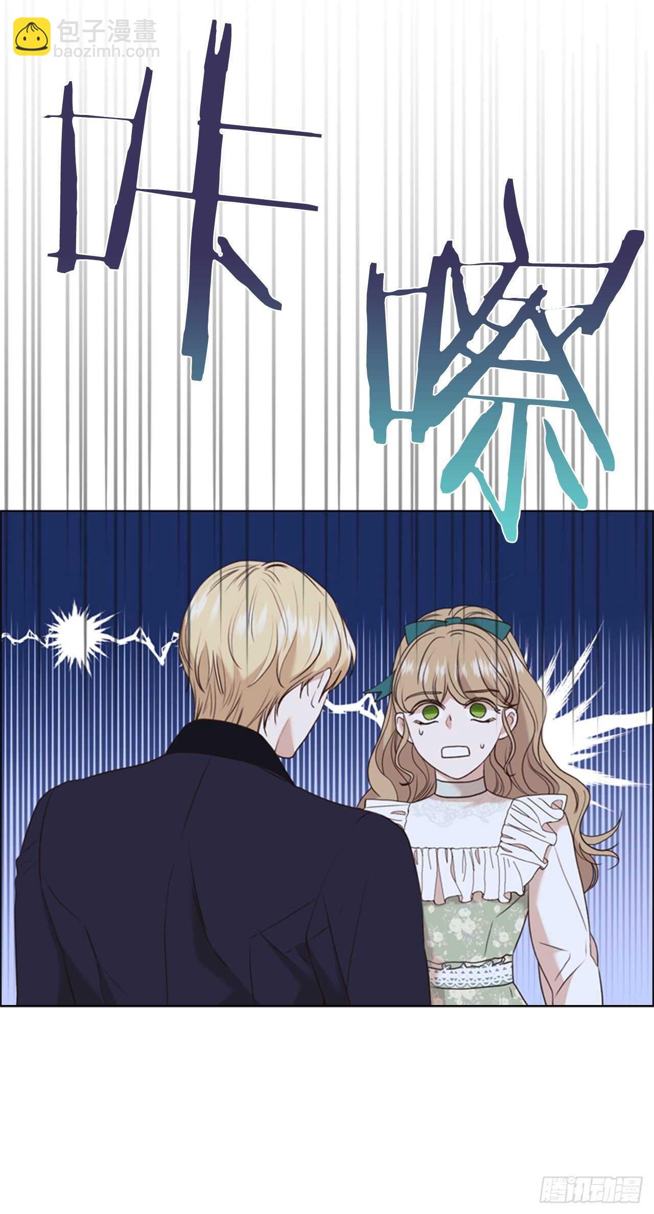 62.郊游(1/2)-第63话