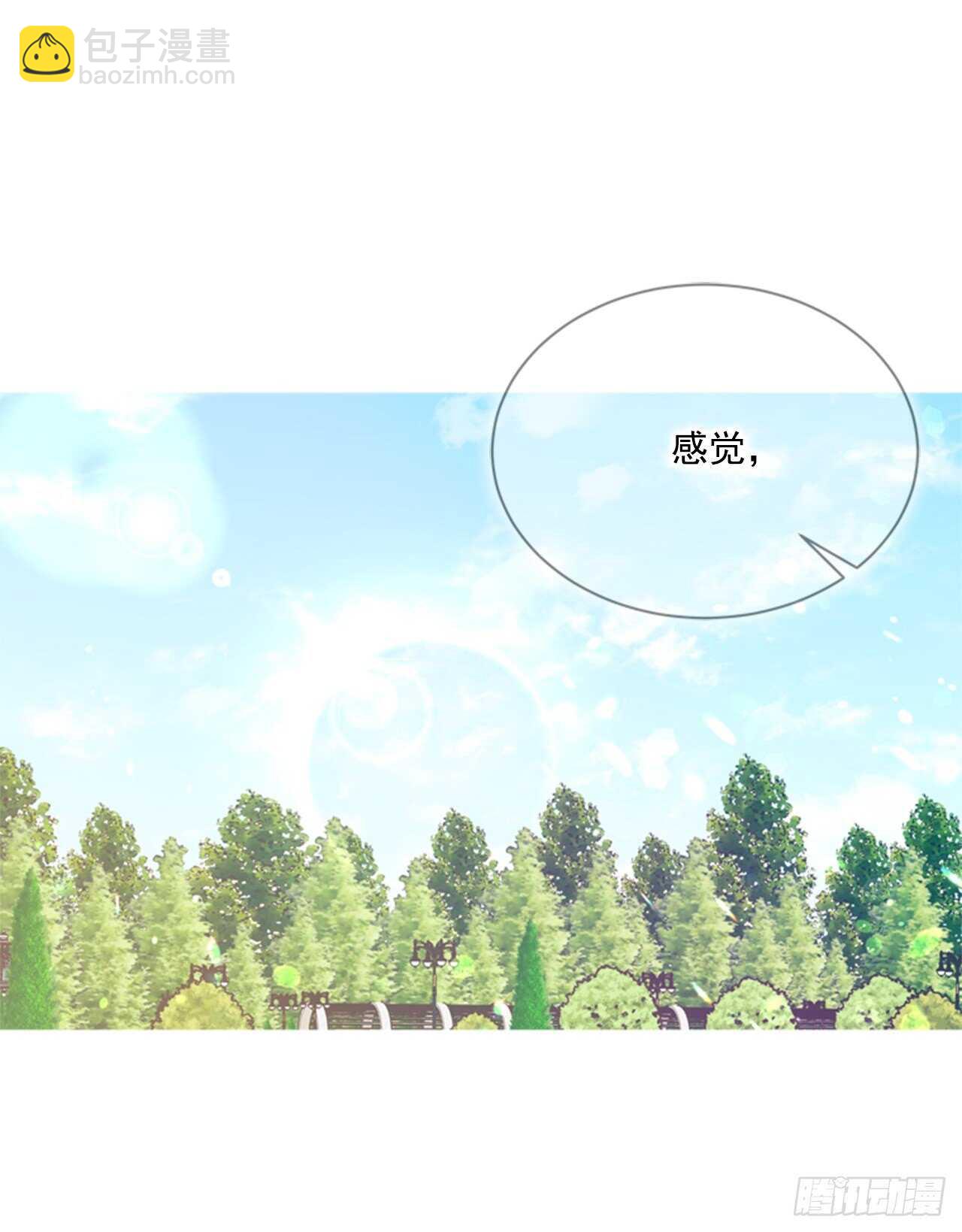 62.郊游(1/2)-第63话