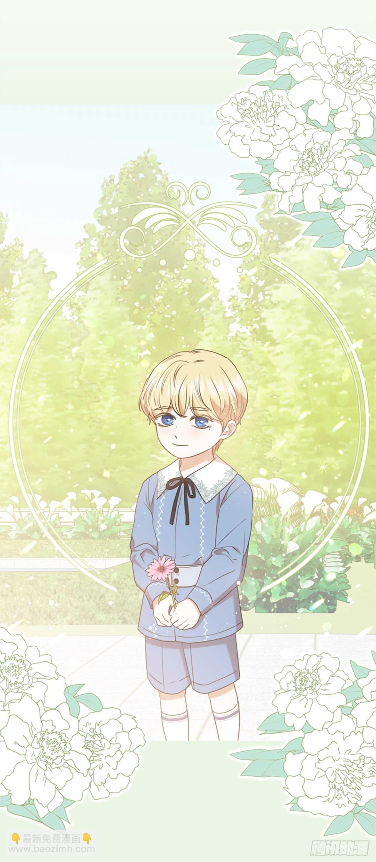 62.郊游(1/2)-第63话