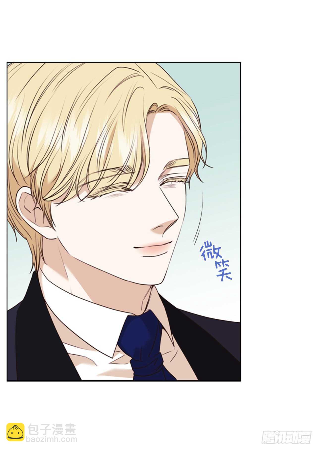 62.郊游(1/2)-第63话