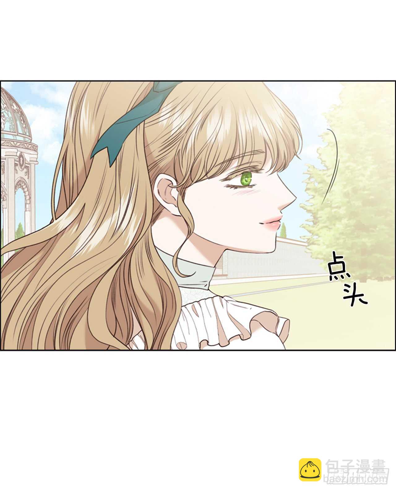 64.暴风雨前的宁静(1/2)-第65话