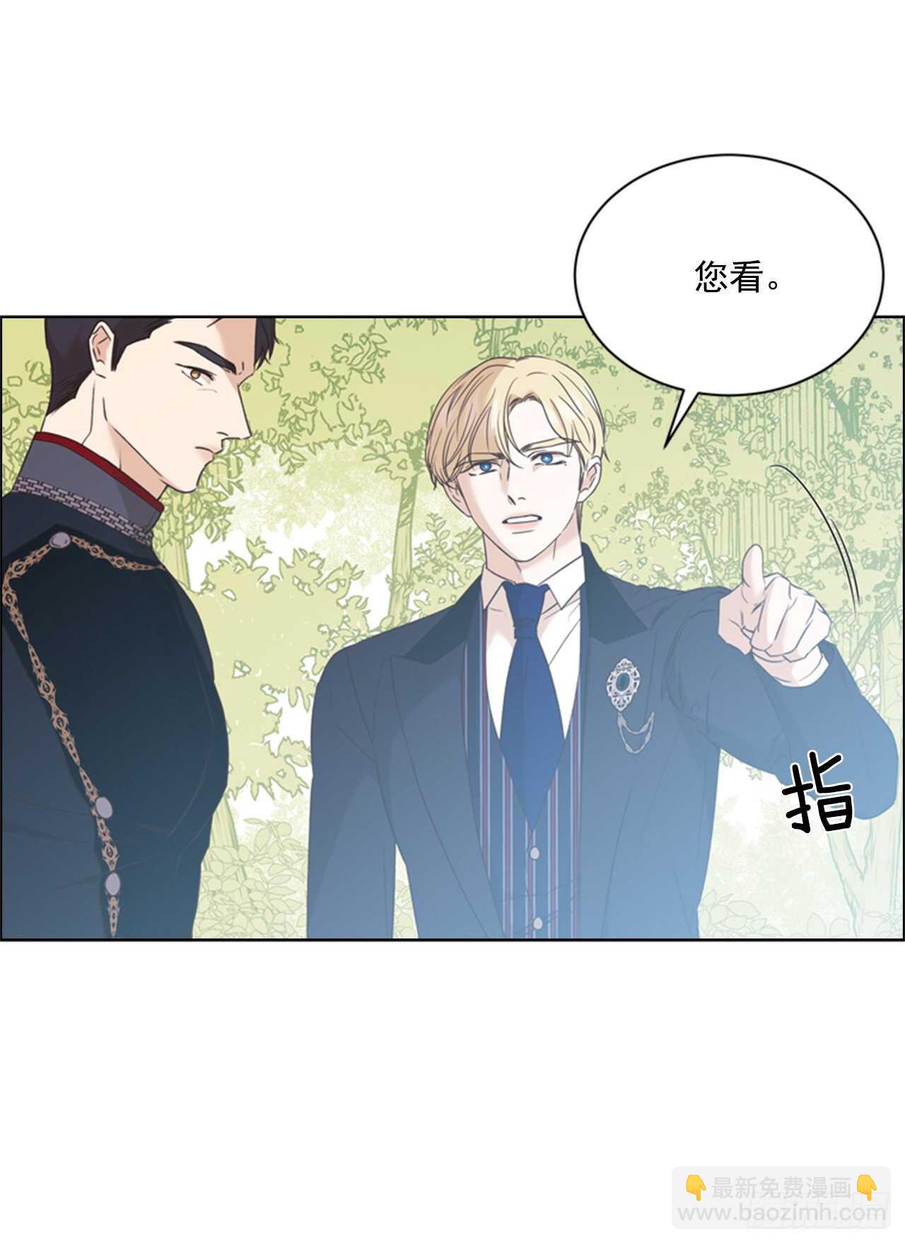 64.暴风雨前的宁静(1/2)-第65话