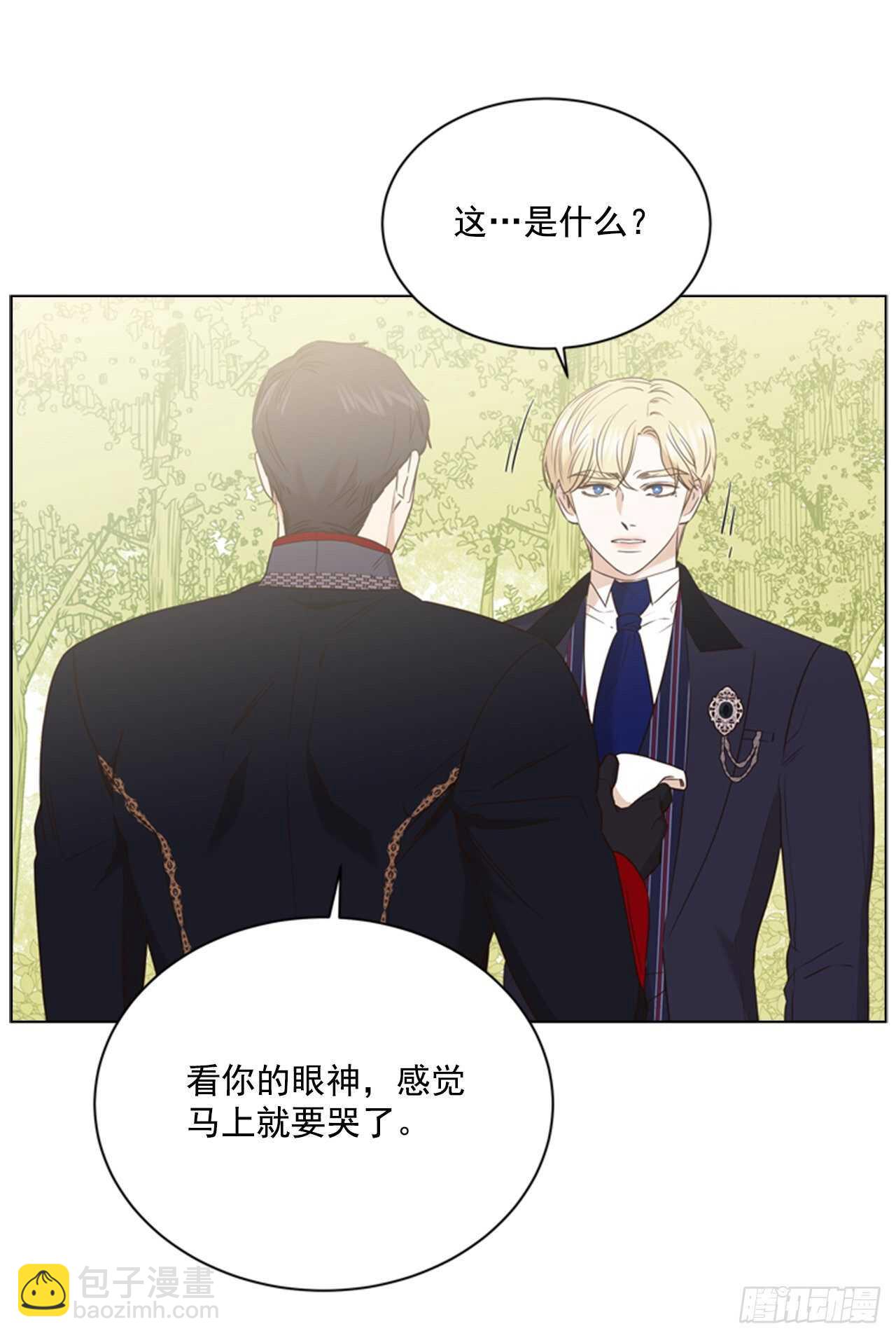 64.暴风雨前的宁静(1/2)-第65话