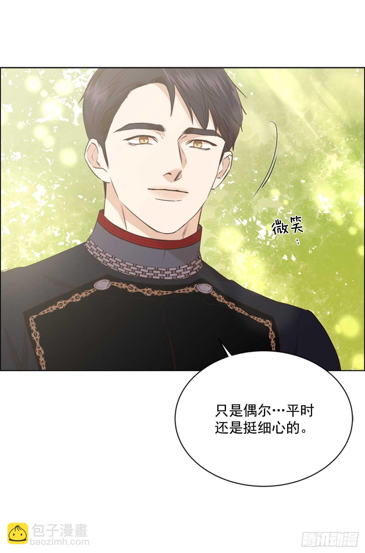 64.暴风雨前的宁静(1/2)-第65话