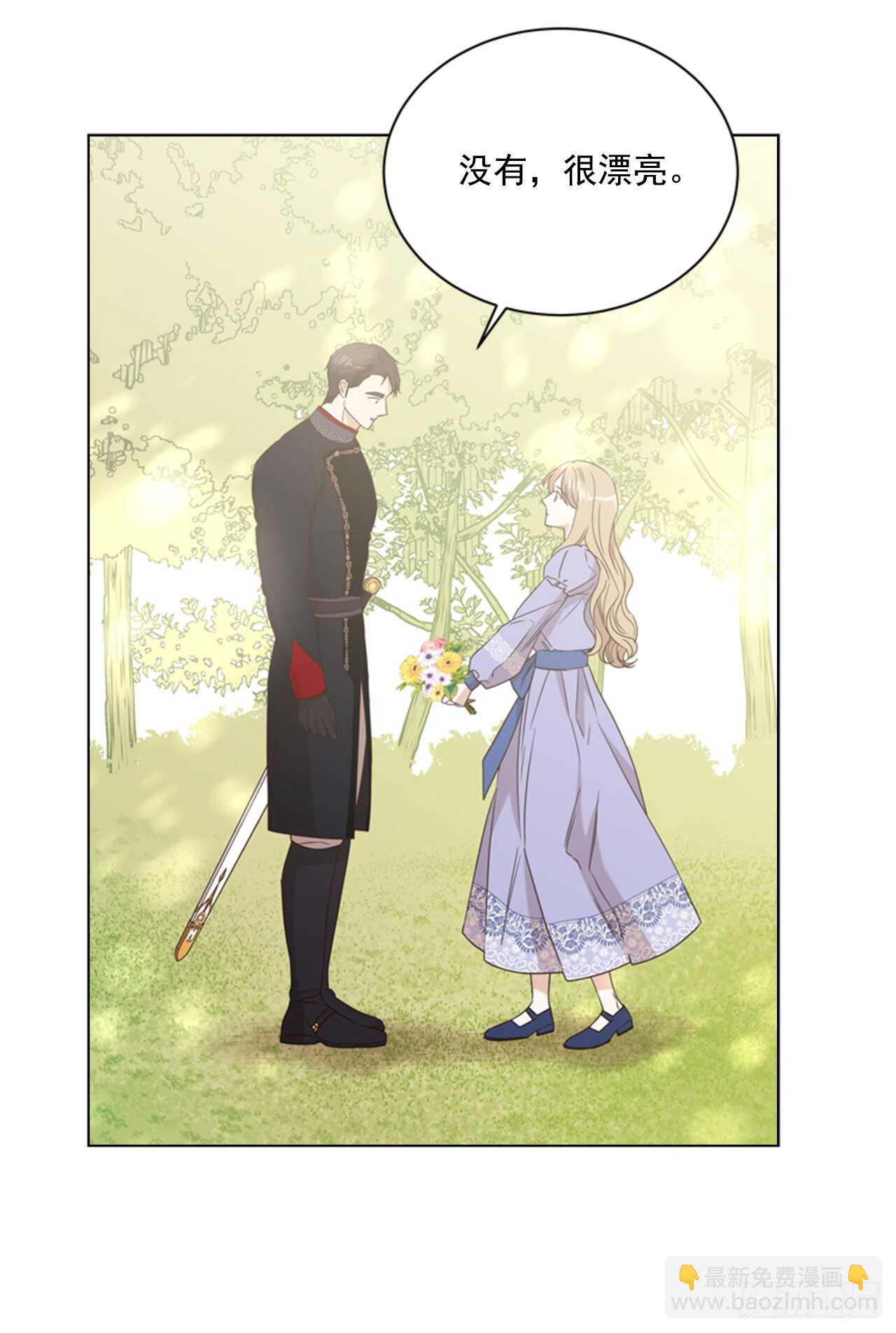 64.暴风雨前的宁静(1/2)-第65话