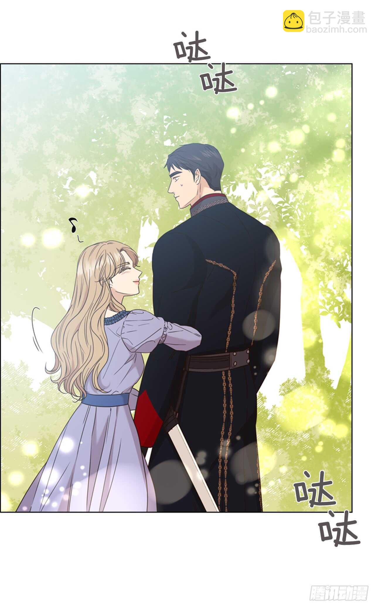 64.暴风雨前的宁静(1/2)-第65话