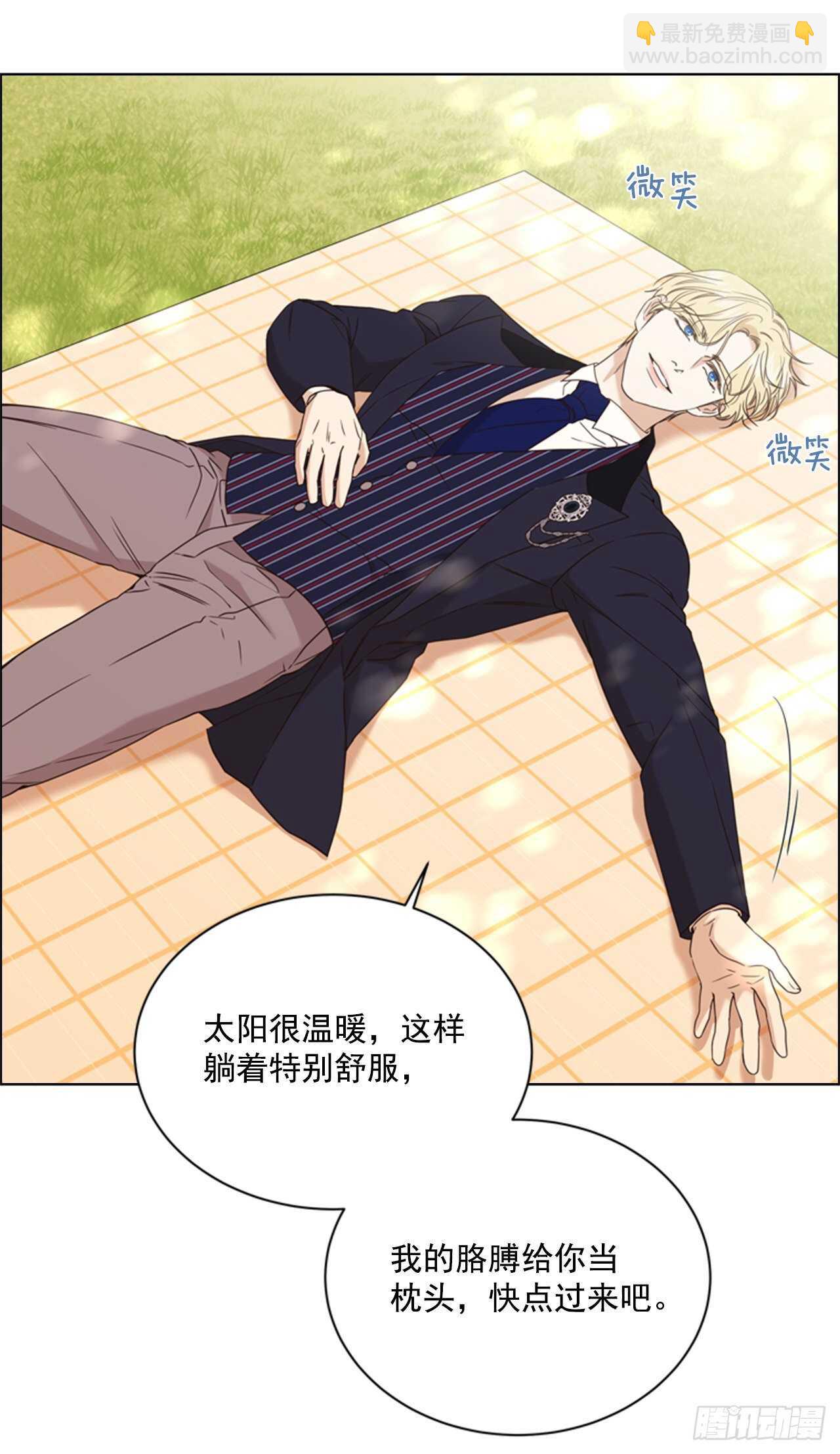 64.暴风雨前的宁静(1/2)-第65话