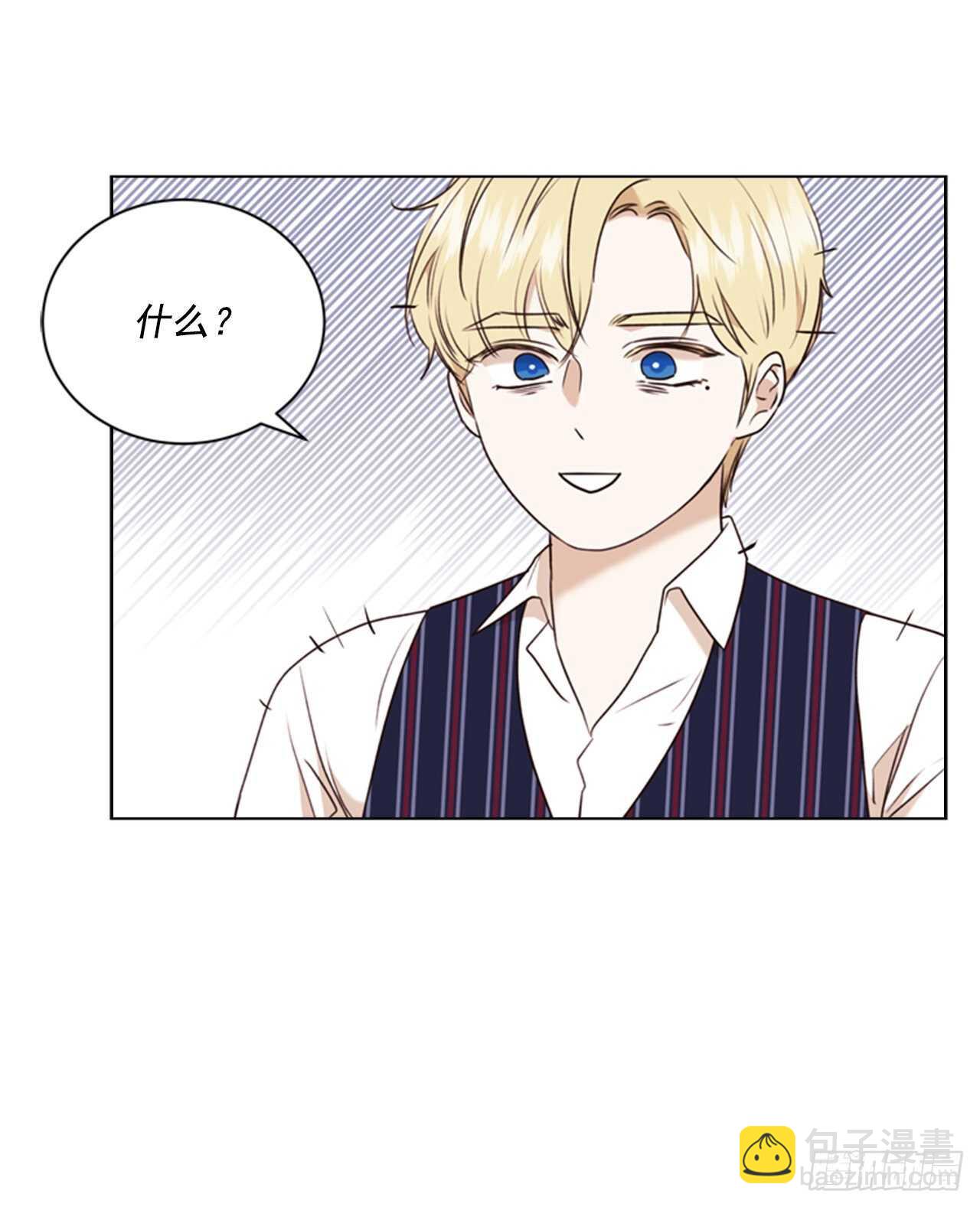 66.睡午觉(1/2)-第67话