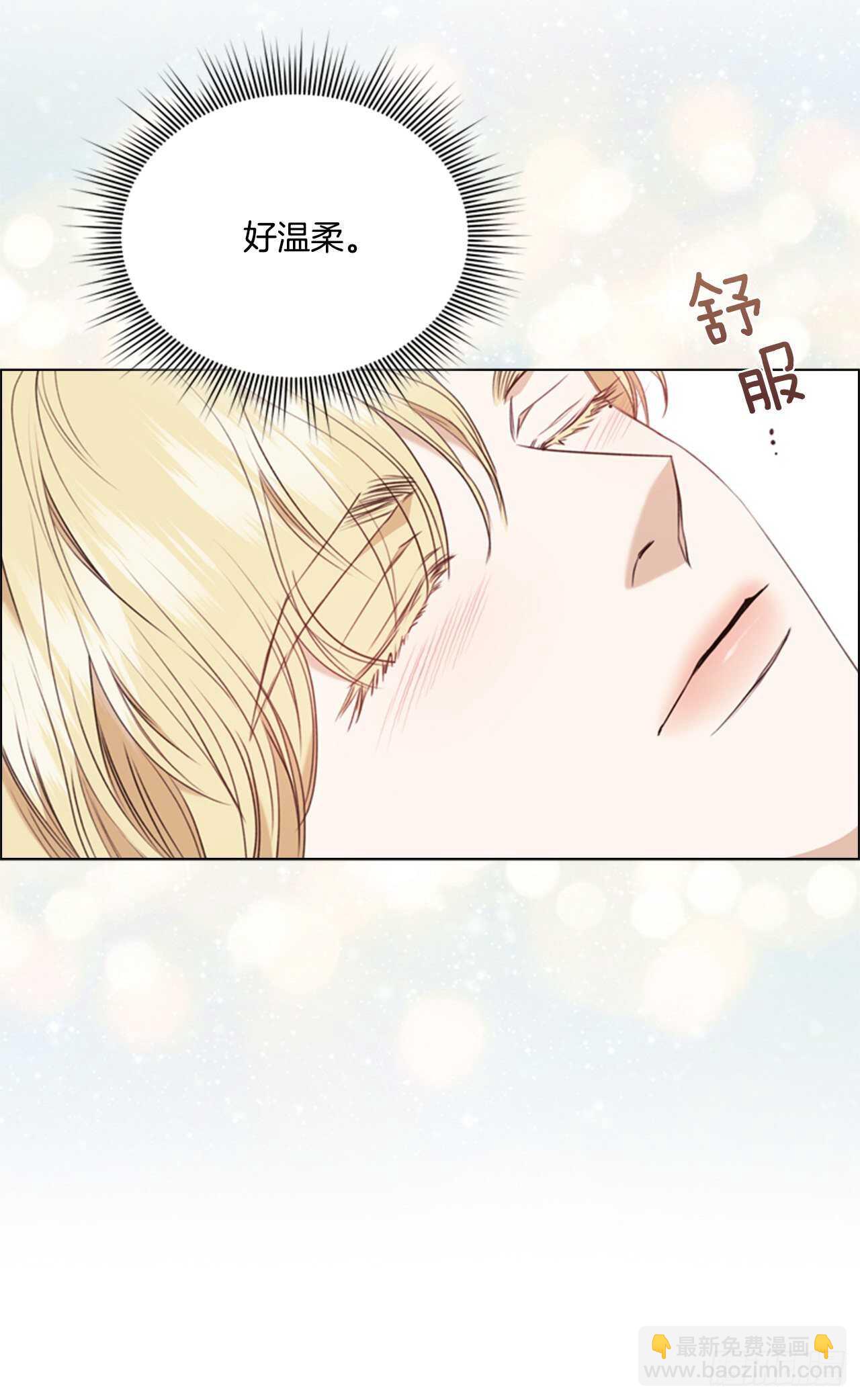 66.睡午觉(1/2)-第67话