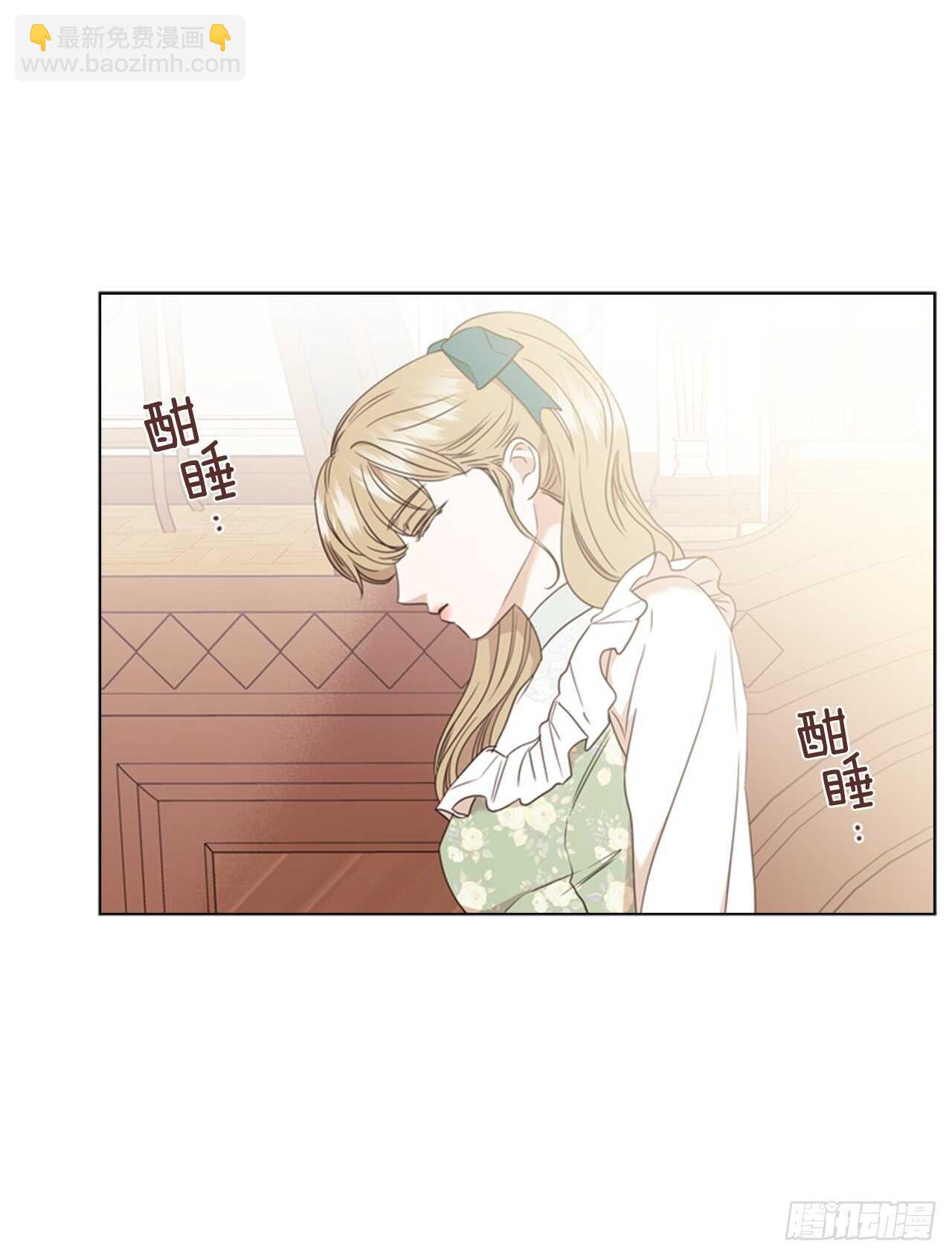 66.睡午觉(1/2)-第67话