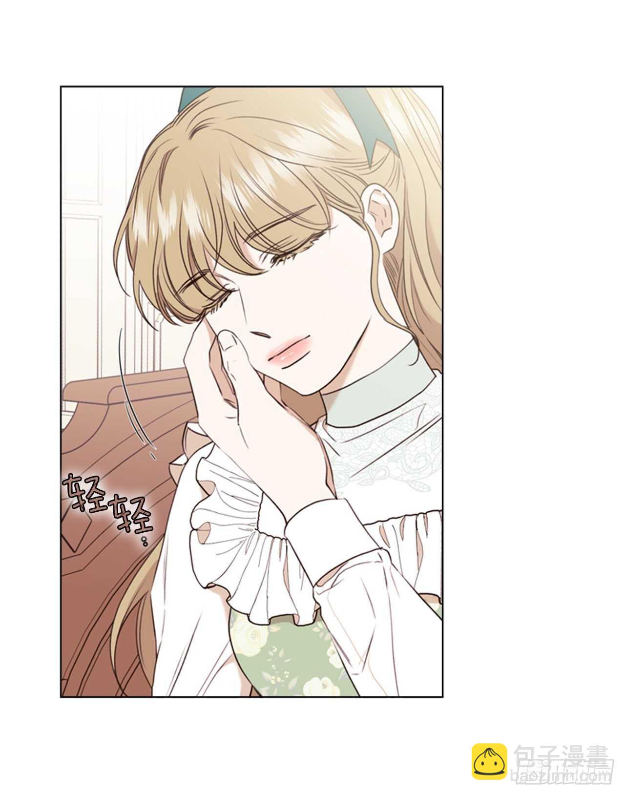 66.睡午觉(1/2)-第67话