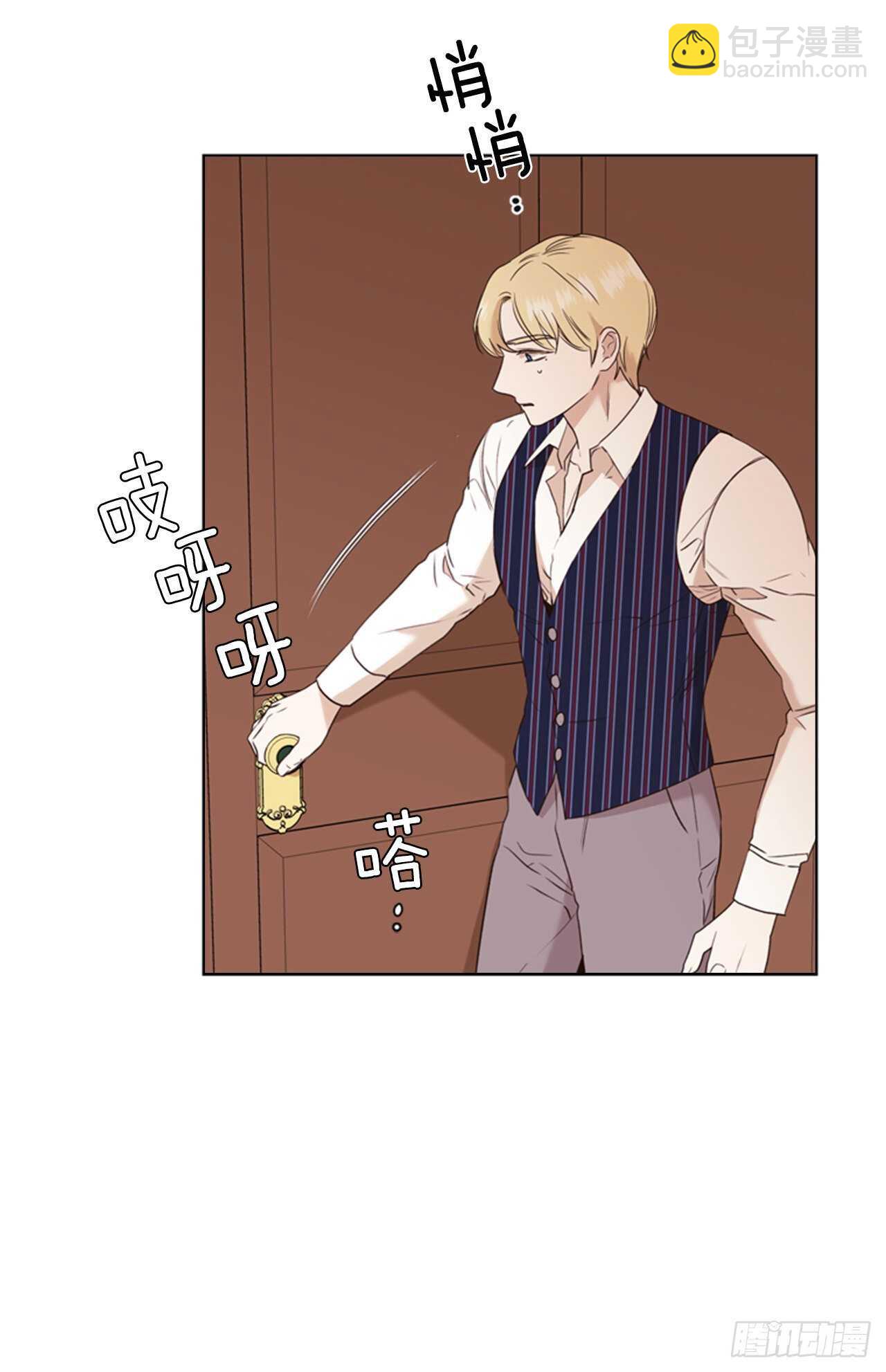 66.睡午觉(1/2)-第67话