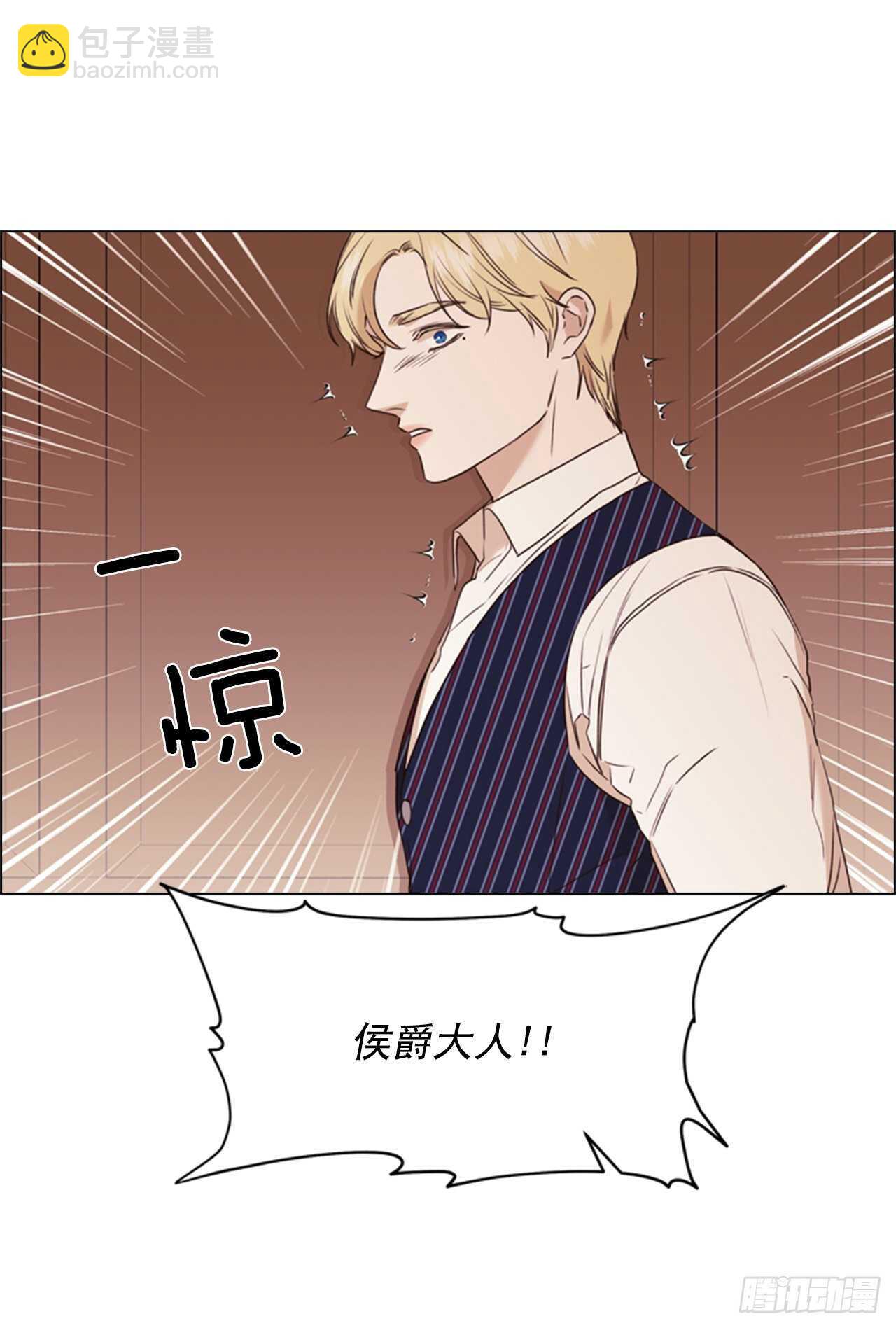 66.睡午觉(1/2)-第67话