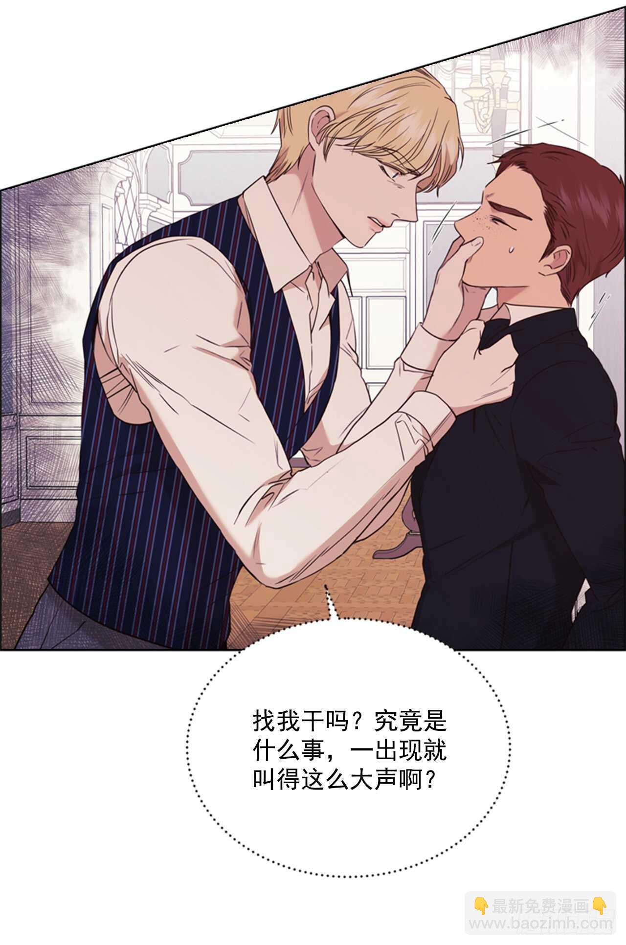 66.睡午觉(1/2)-第67话