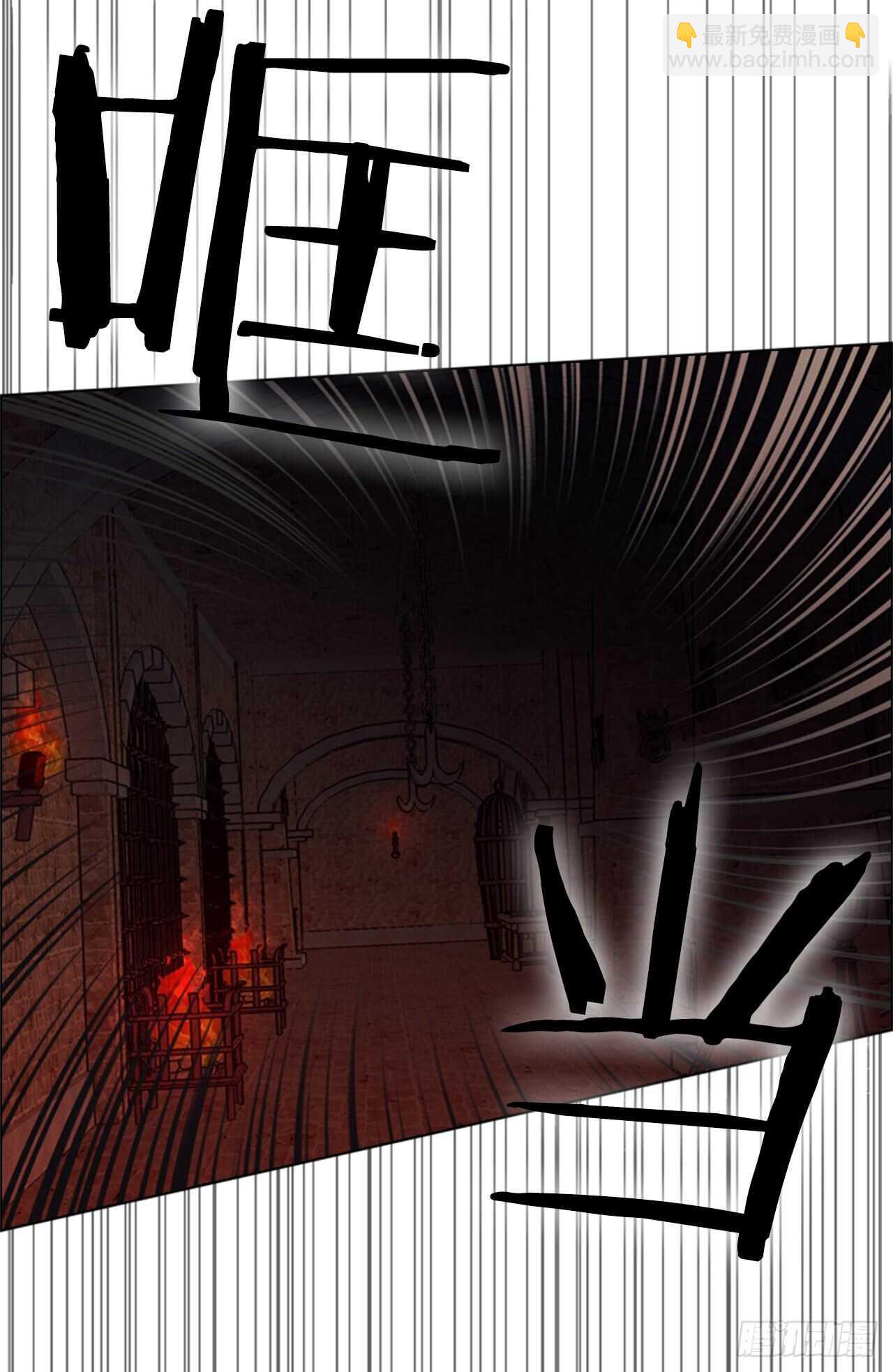 66.睡午觉(1/2)-第67话