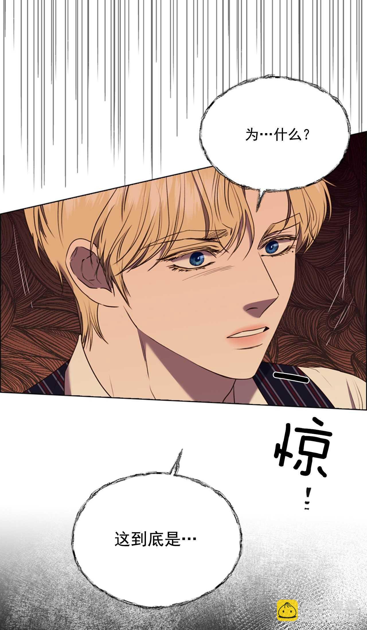 66.睡午觉(1/2)-第67话