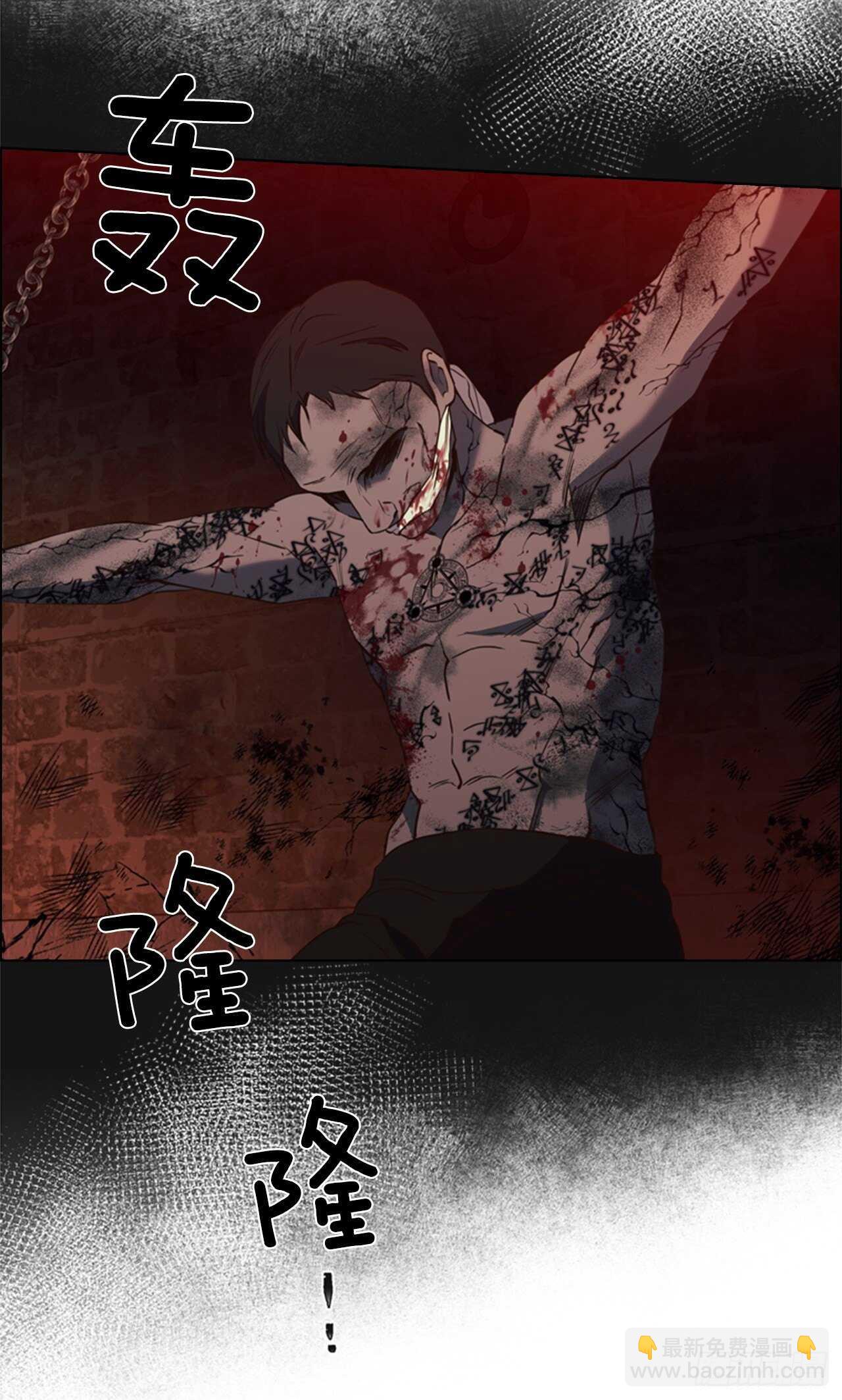 66.睡午觉(1/2)-第67话