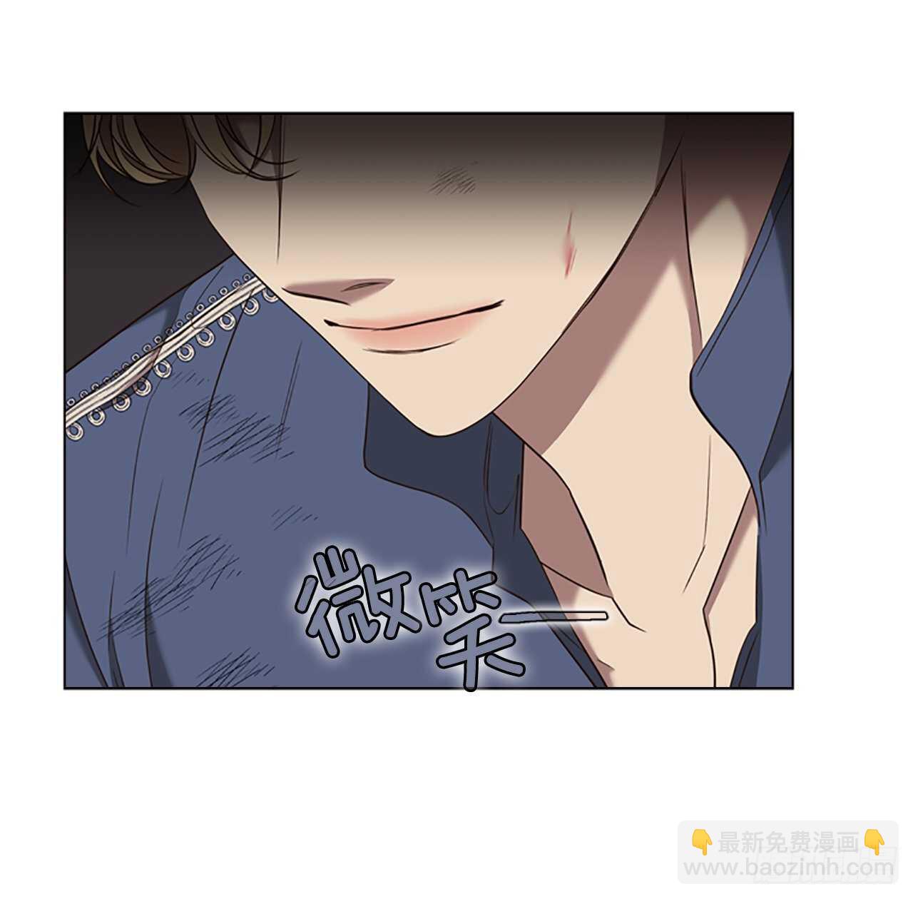 68.攻击(1/2)-第77话