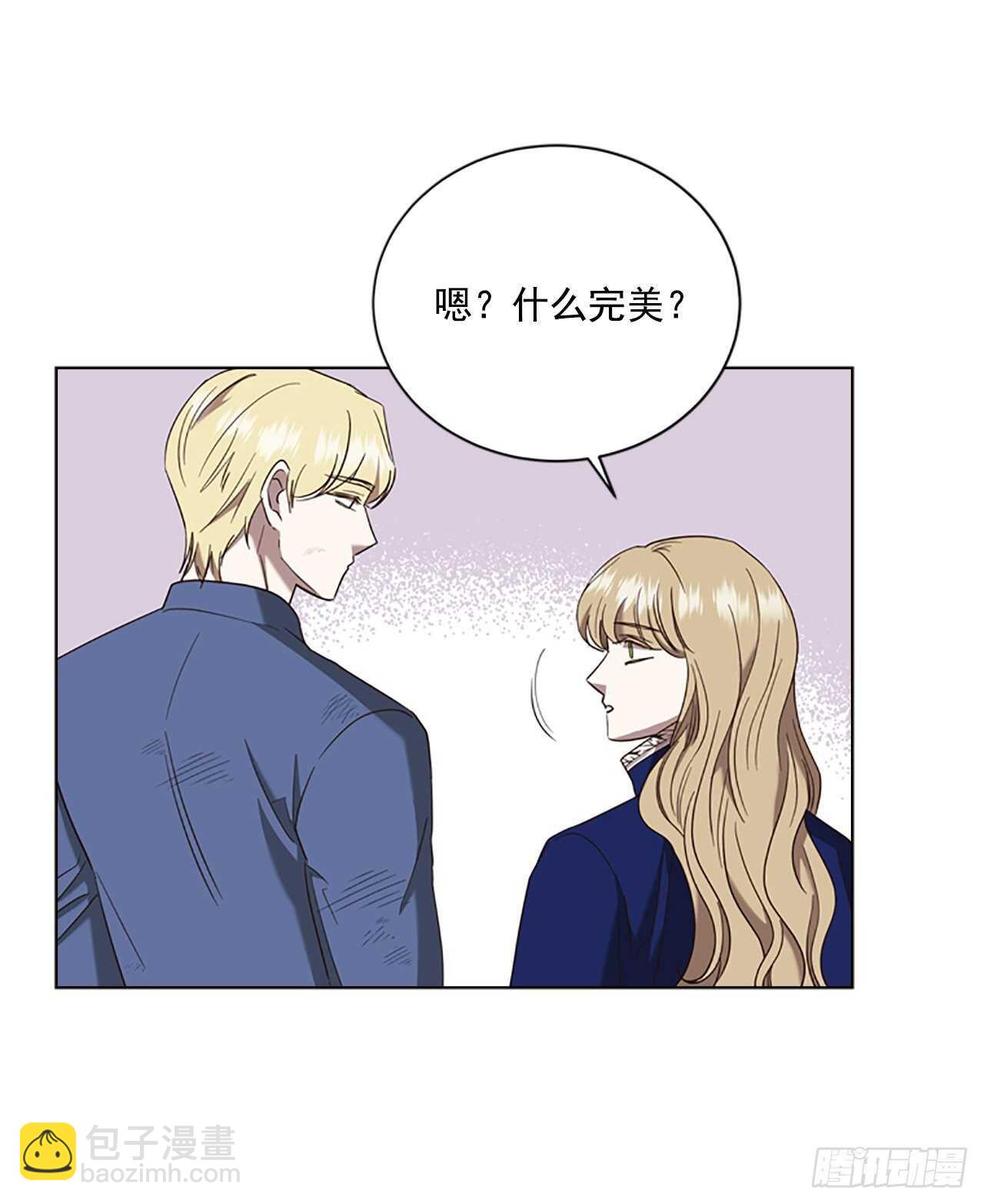 68.攻击(1/2)-第77话