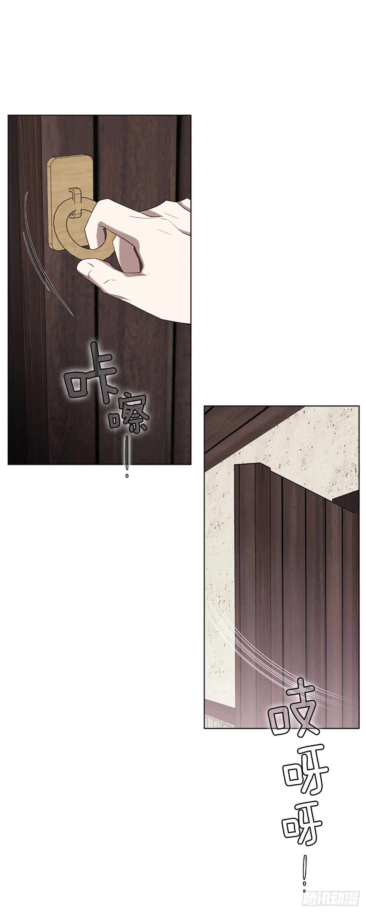 68.攻击(1/2)-第77话