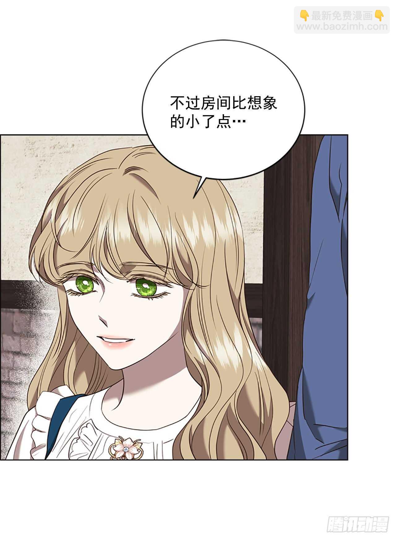 68.攻击(1/2)-第77话