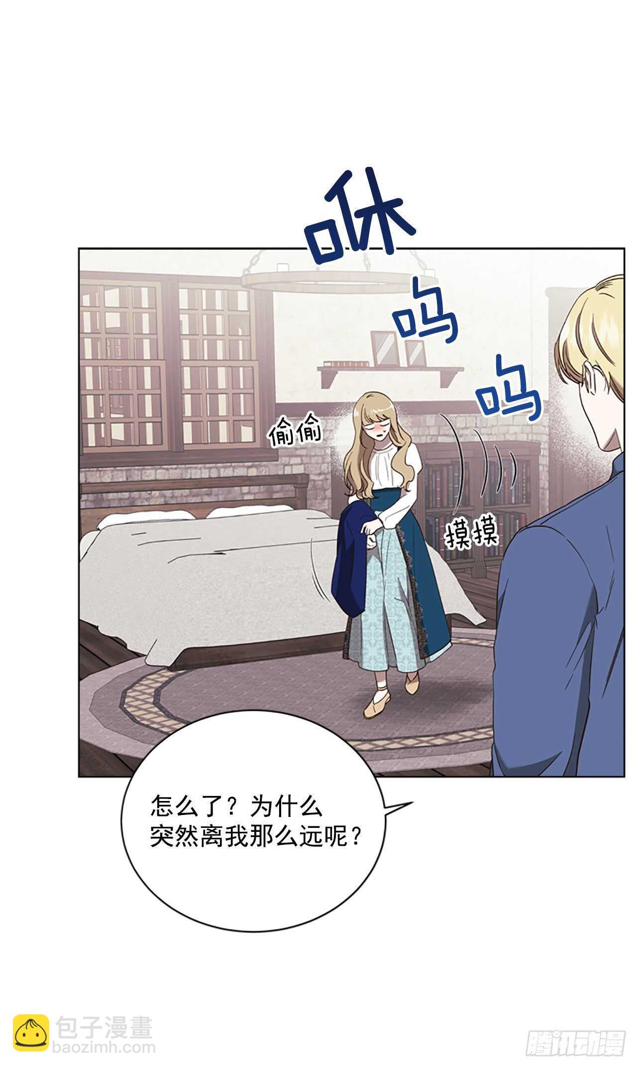 68.攻击(1/2)-第77话