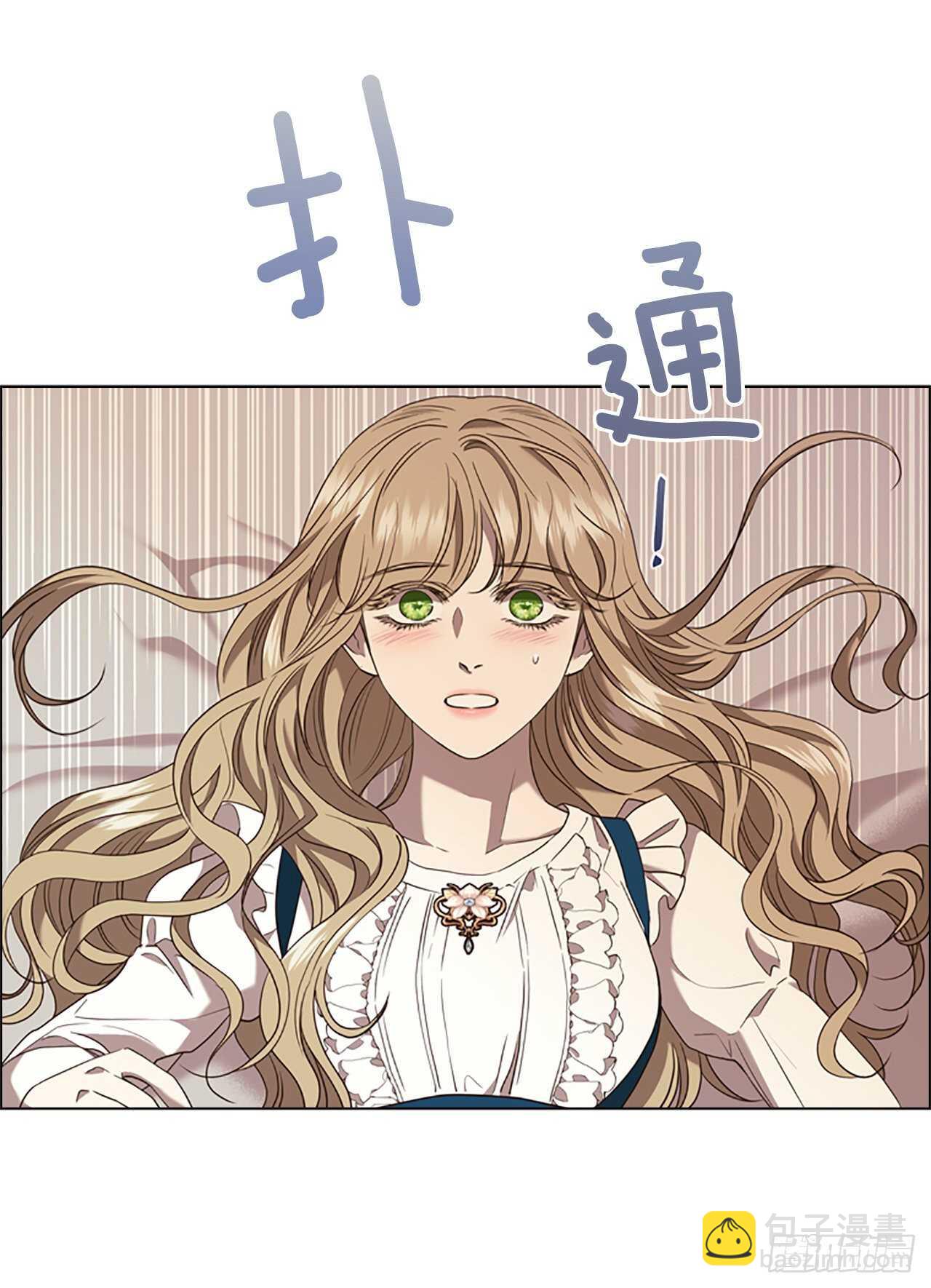 68.攻击(1/2)-第77话