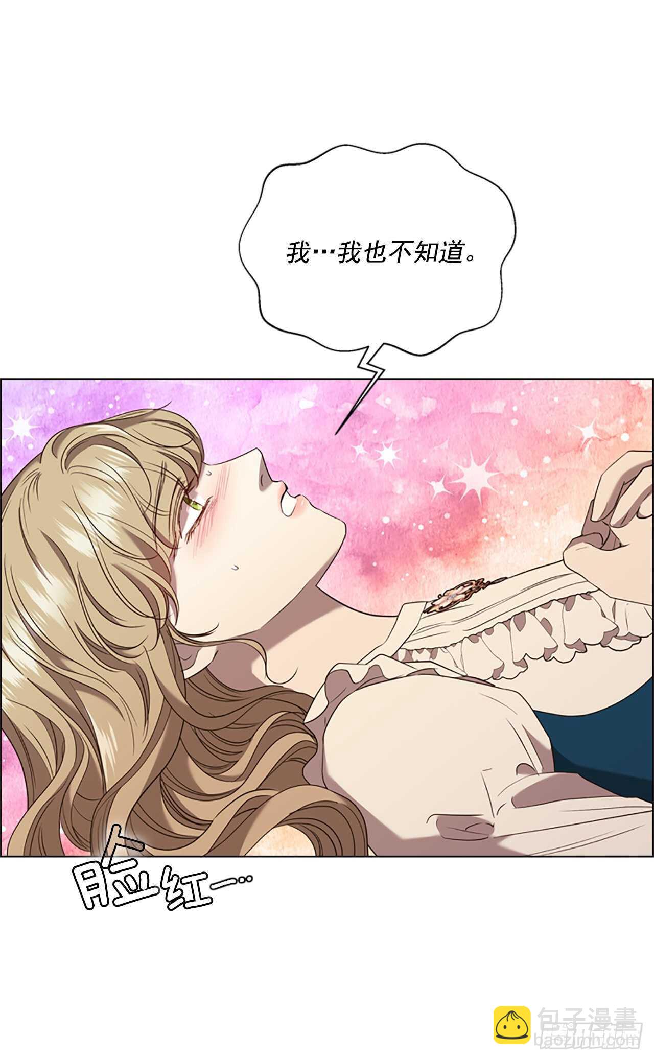 68.攻击(1/2)-第77话