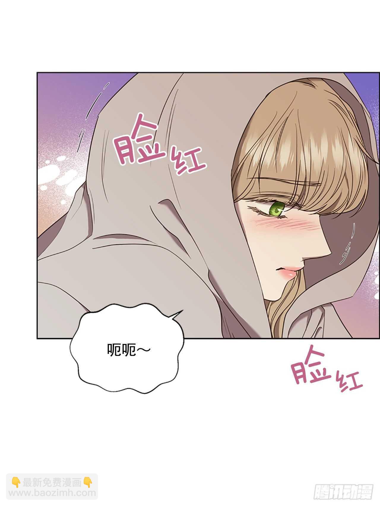 68.攻击(1/2)-第77话